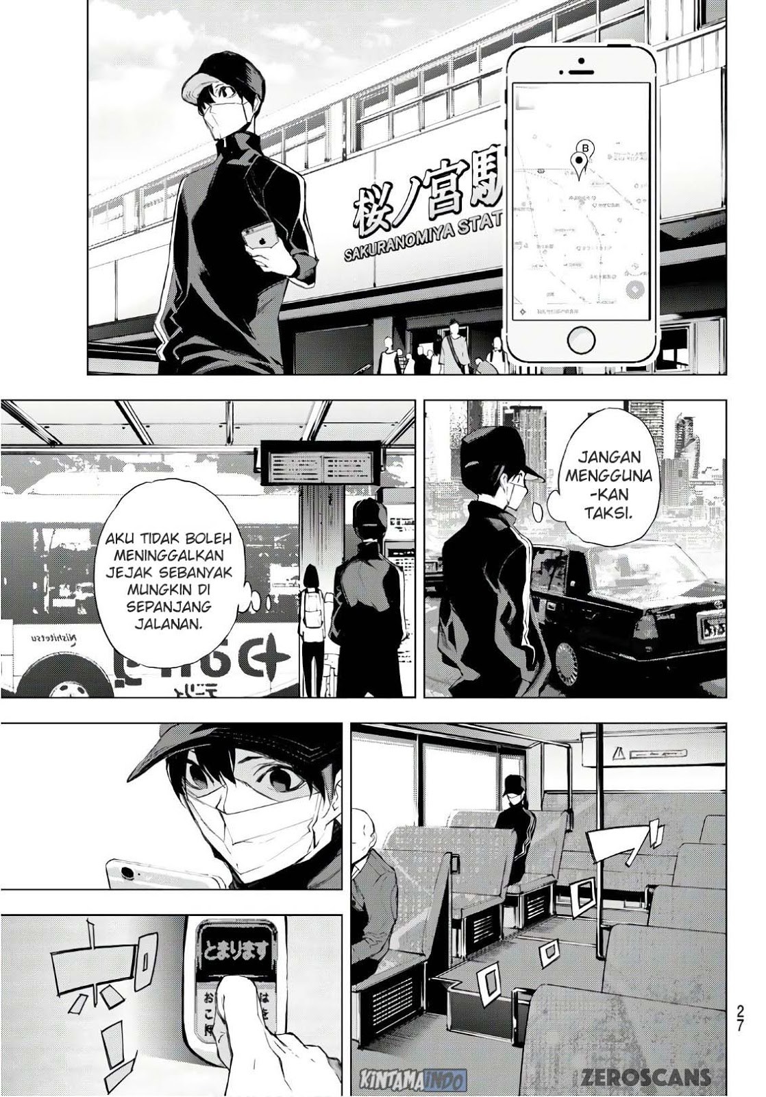 image-komik-when-night-falls-chapter-01-17/63