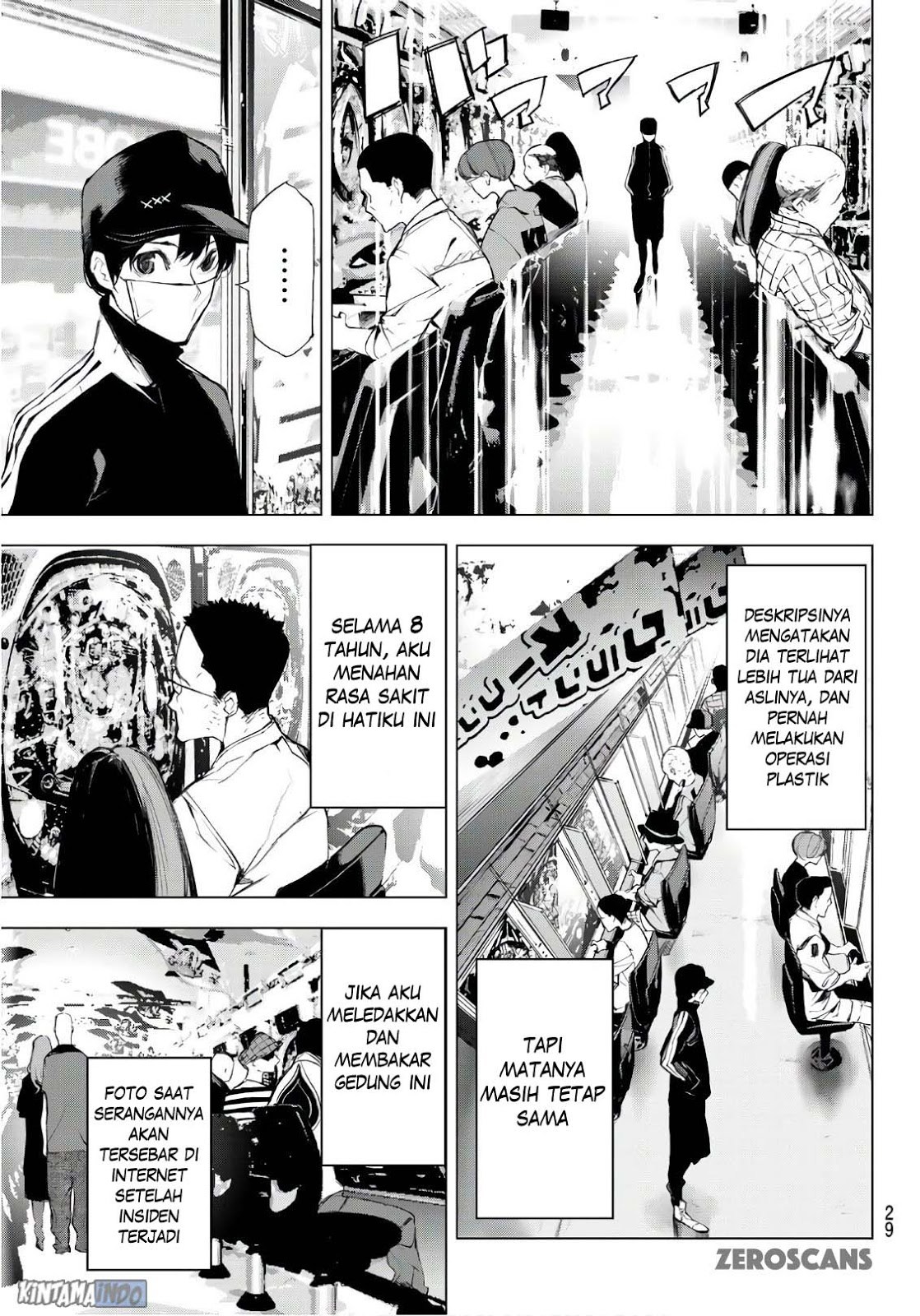 image-komik-when-night-falls-chapter-01-19/63