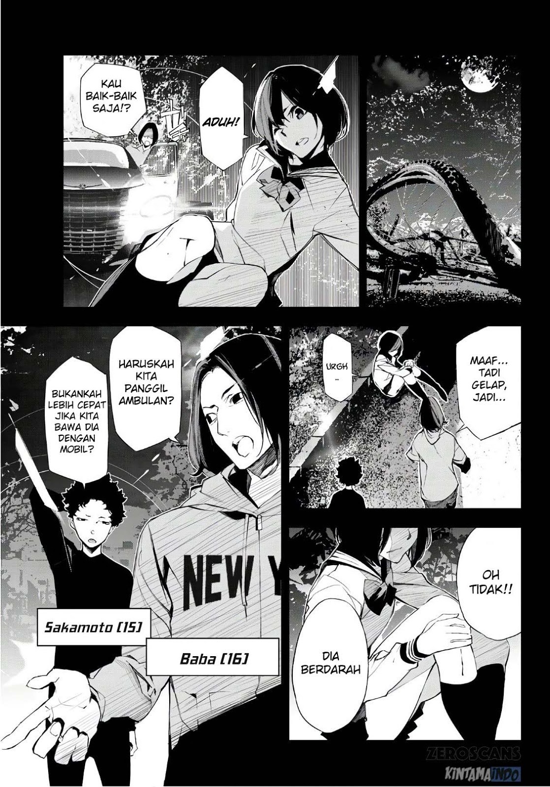 image-komik-when-night-falls-chapter-01-21/63