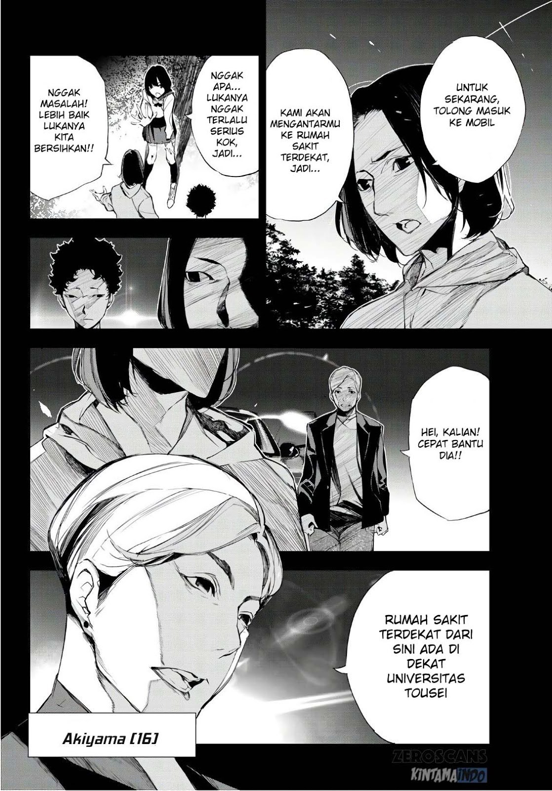 image-komik-when-night-falls-chapter-01-22/63