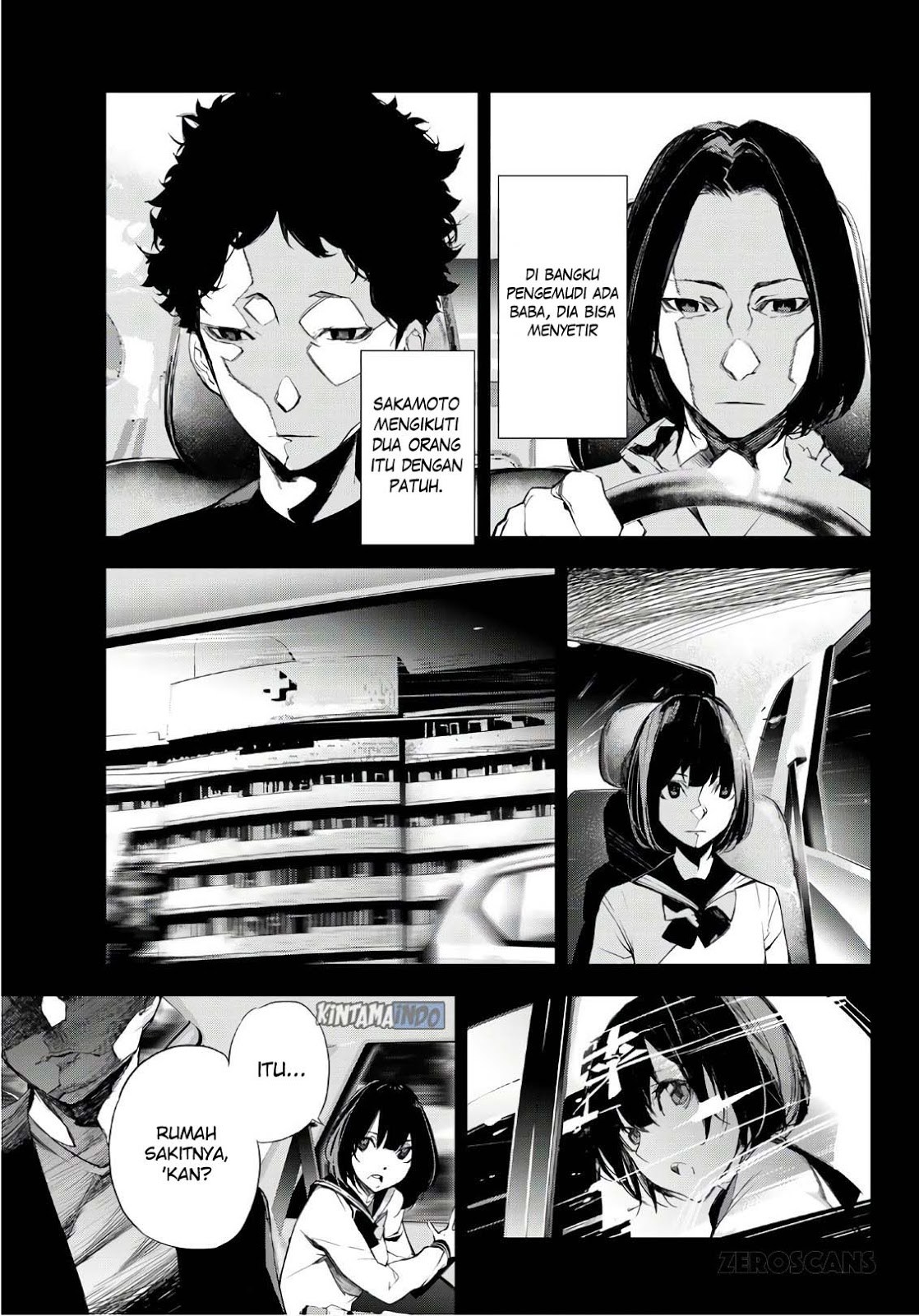 image-komik-when-night-falls-chapter-01-25/63