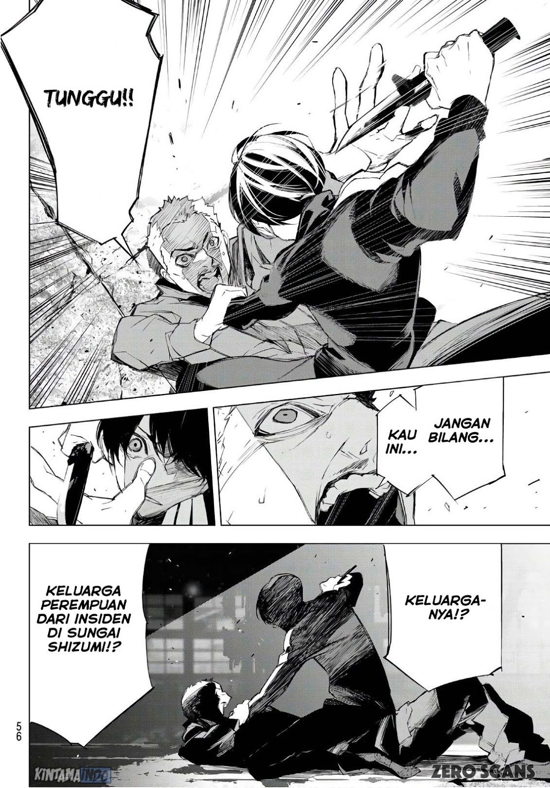 image-komik-when-night-falls-chapter-01-46/63