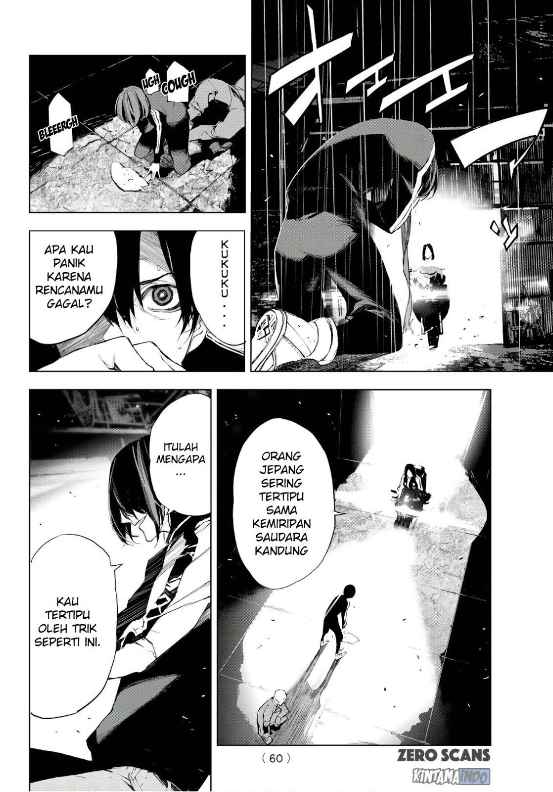 image-komik-when-night-falls-chapter-01-50/63