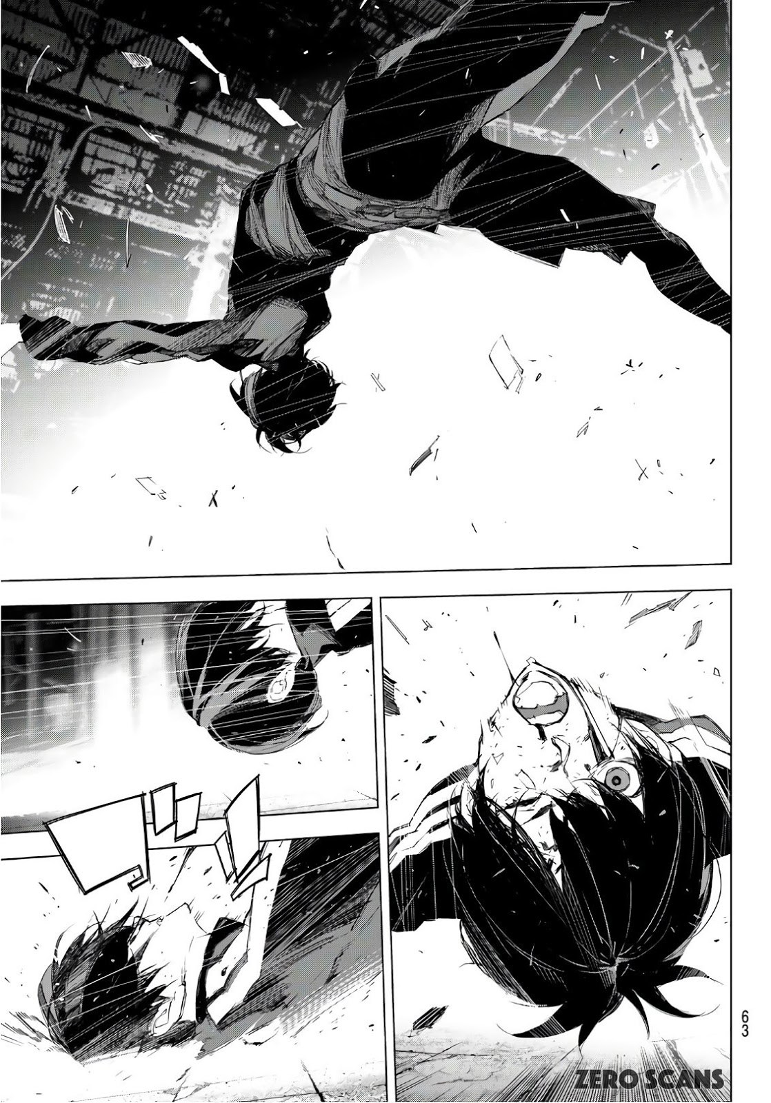 image-komik-when-night-falls-chapter-01-53/63