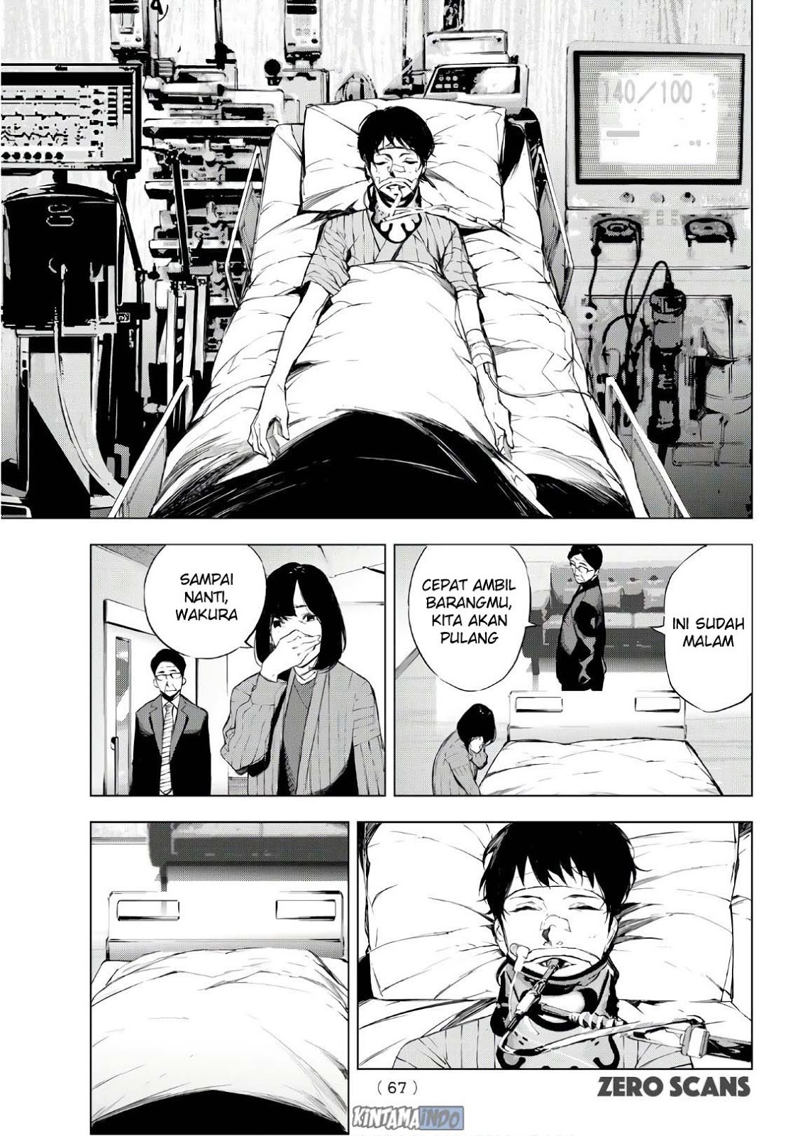 image-komik-when-night-falls-chapter-01-57/63