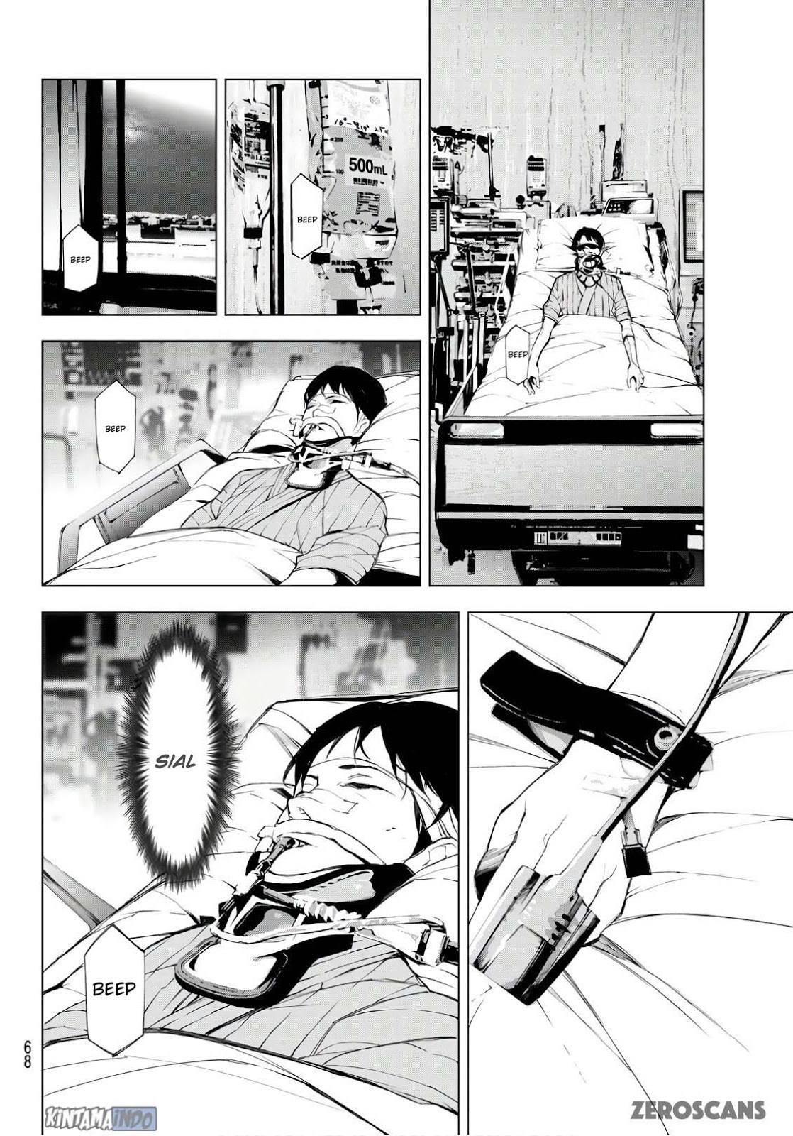 image-komik-when-night-falls-chapter-01-58/63