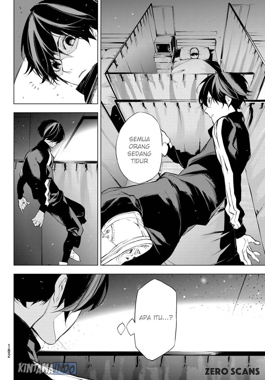 image-komik-when-night-falls-chapter-02-5/36