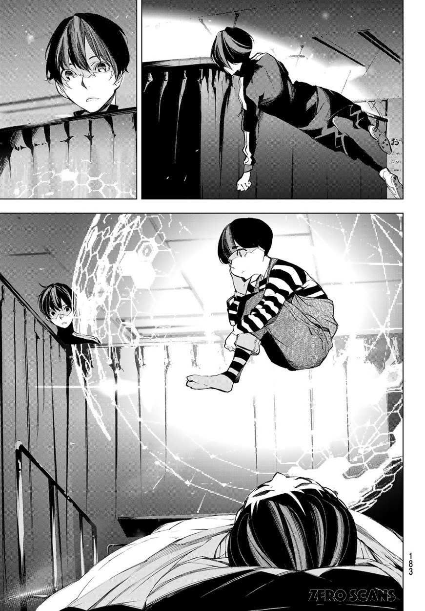 image-komik-when-night-falls-chapter-02-6/36