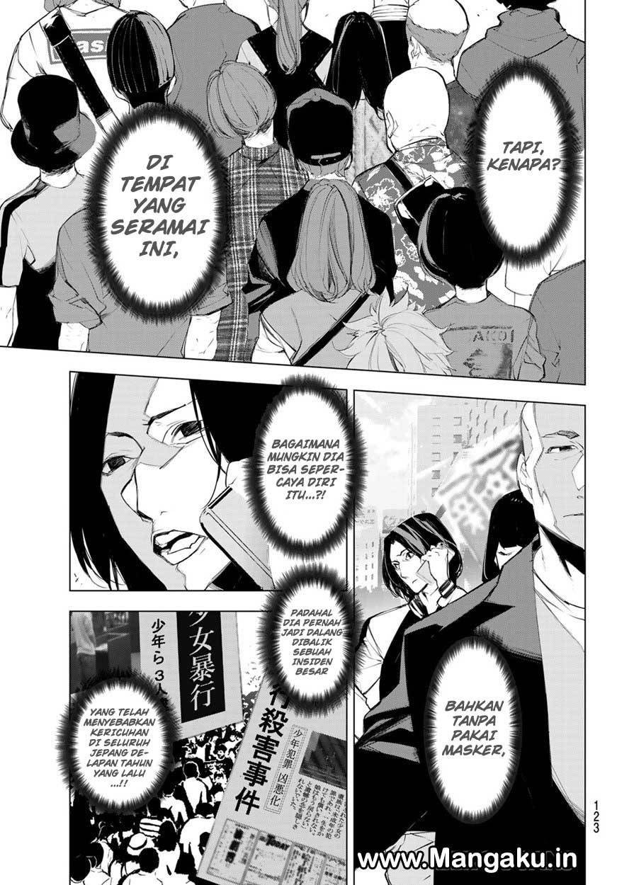 image-komik-when-night-falls-chapter-03-12/44