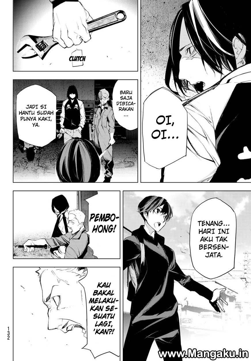 image-komik-when-night-falls-chapter-03-21/44