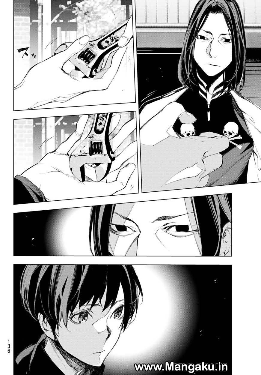 image-komik-when-night-falls-chapter-03-25/44