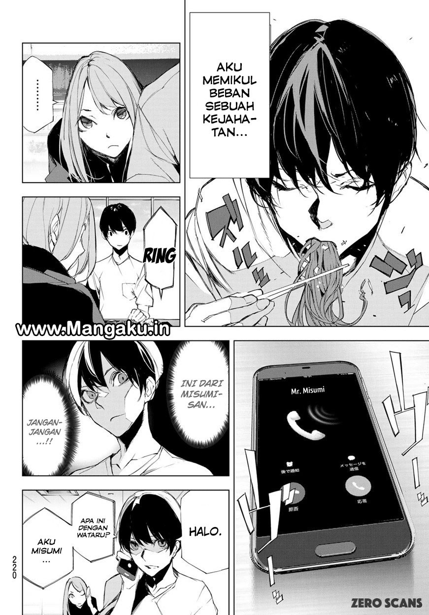 image-komik-when-night-falls-chapter-04-20/23