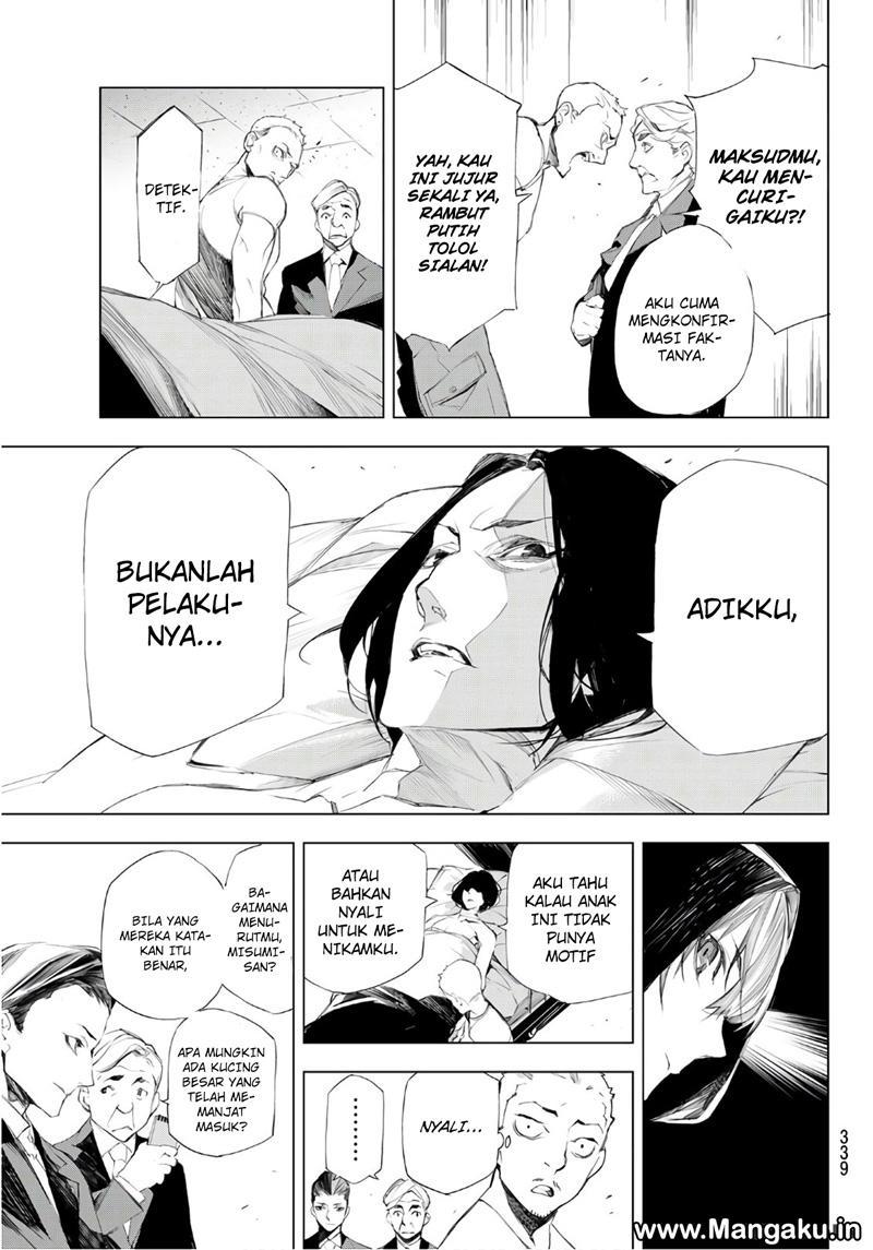 image-komik-when-night-falls-chapter-05-5/25