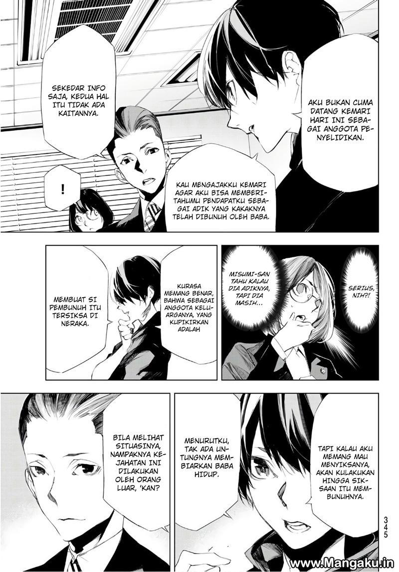 image-komik-when-night-falls-chapter-05-11/25