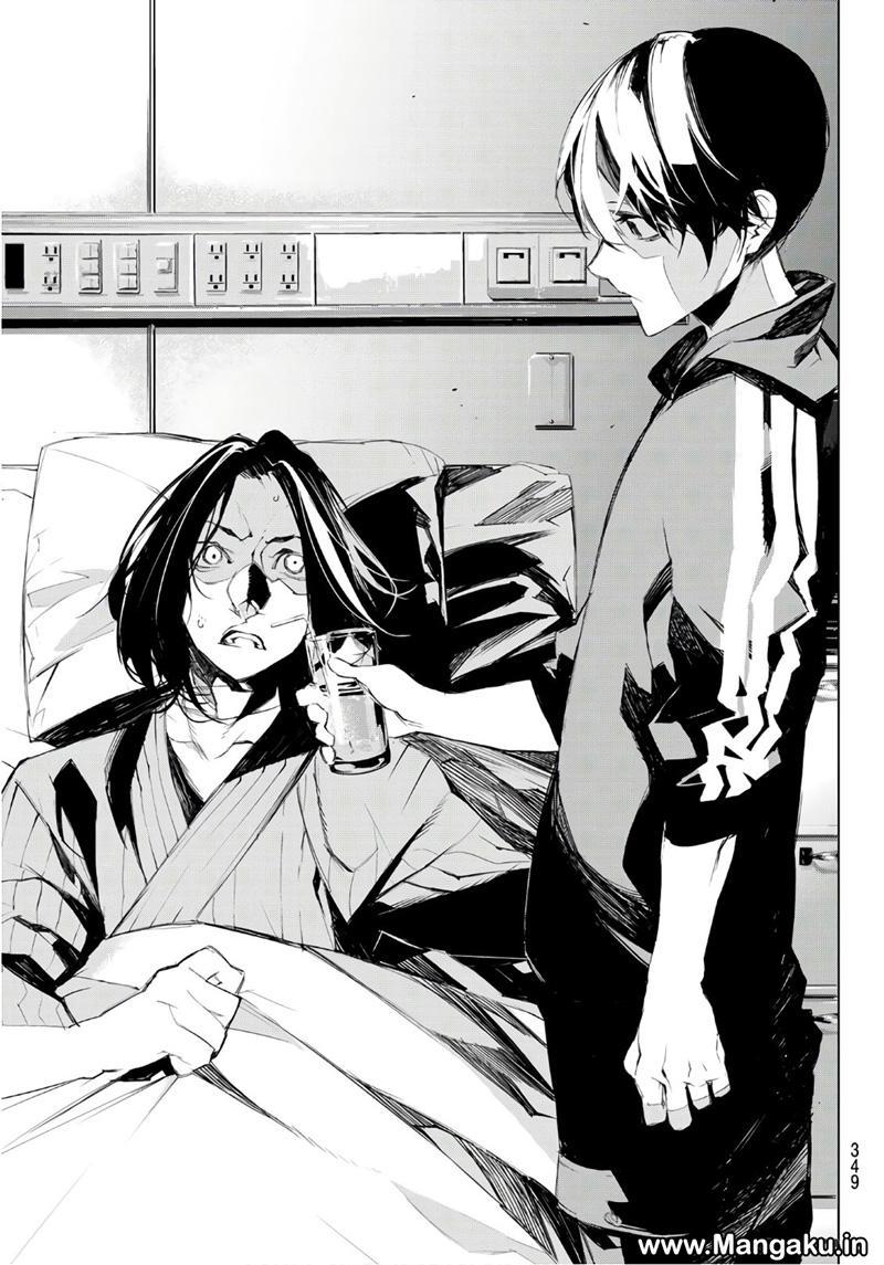 image-komik-when-night-falls-chapter-05-15/25