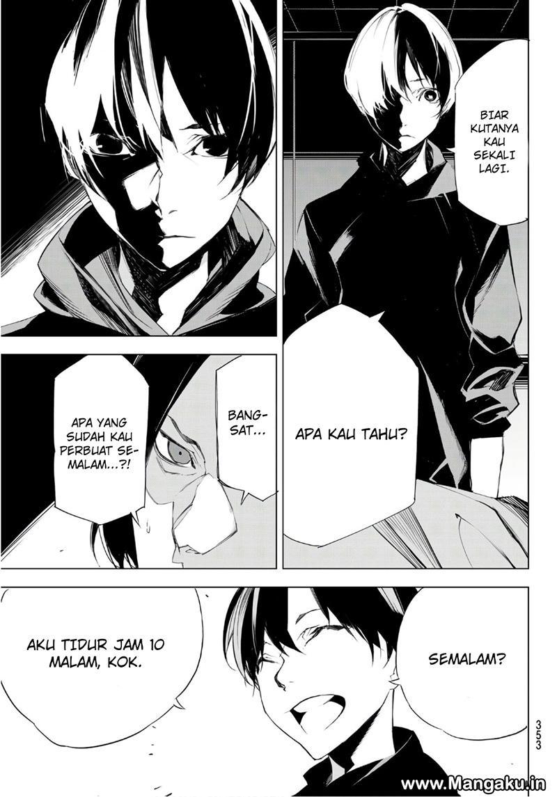 image-komik-when-night-falls-chapter-05-19/25