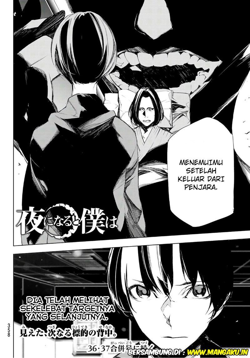 image-komik-when-night-falls-chapter-05-24/25