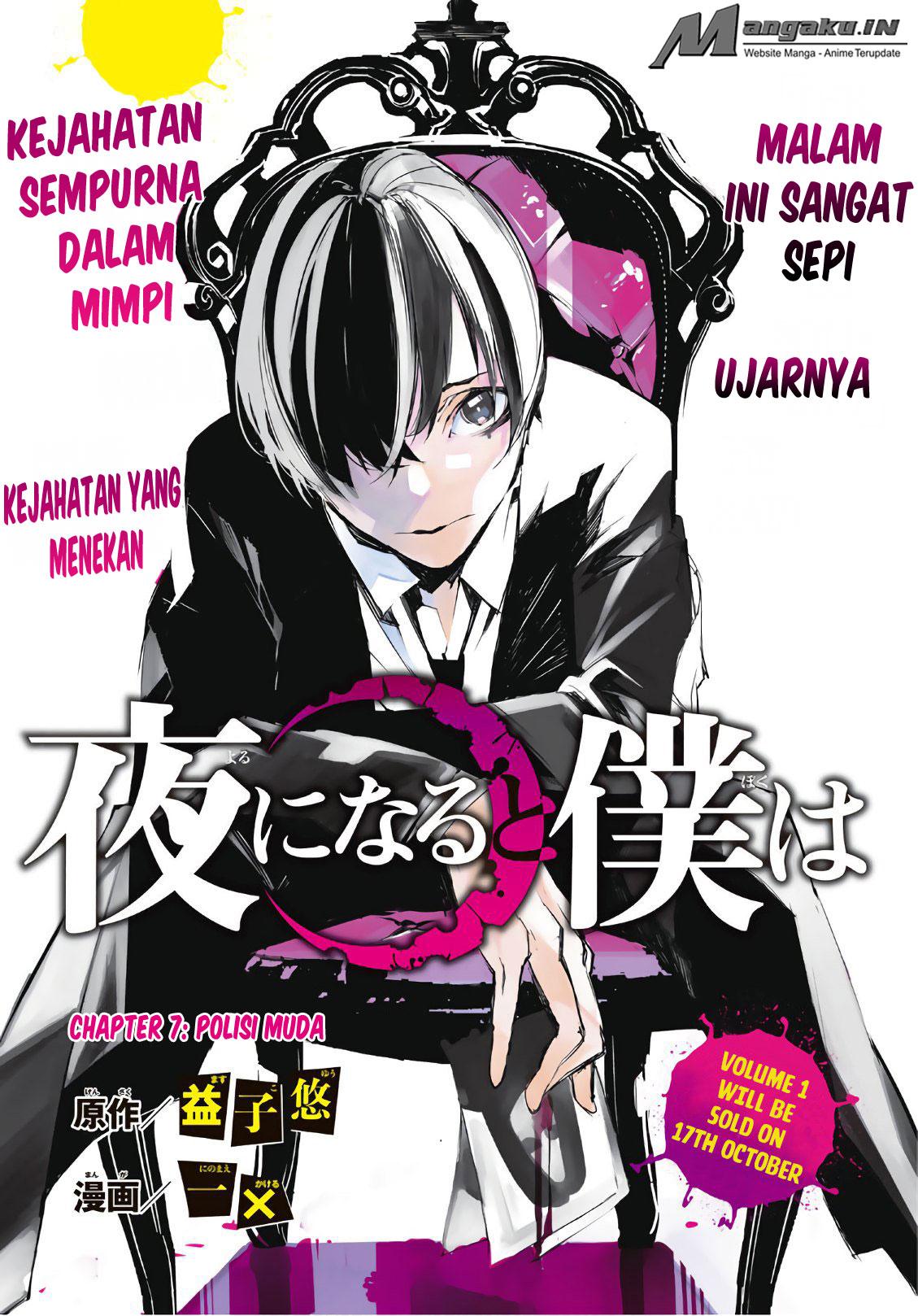 image-komik-when-night-falls-chapter-07-1/21