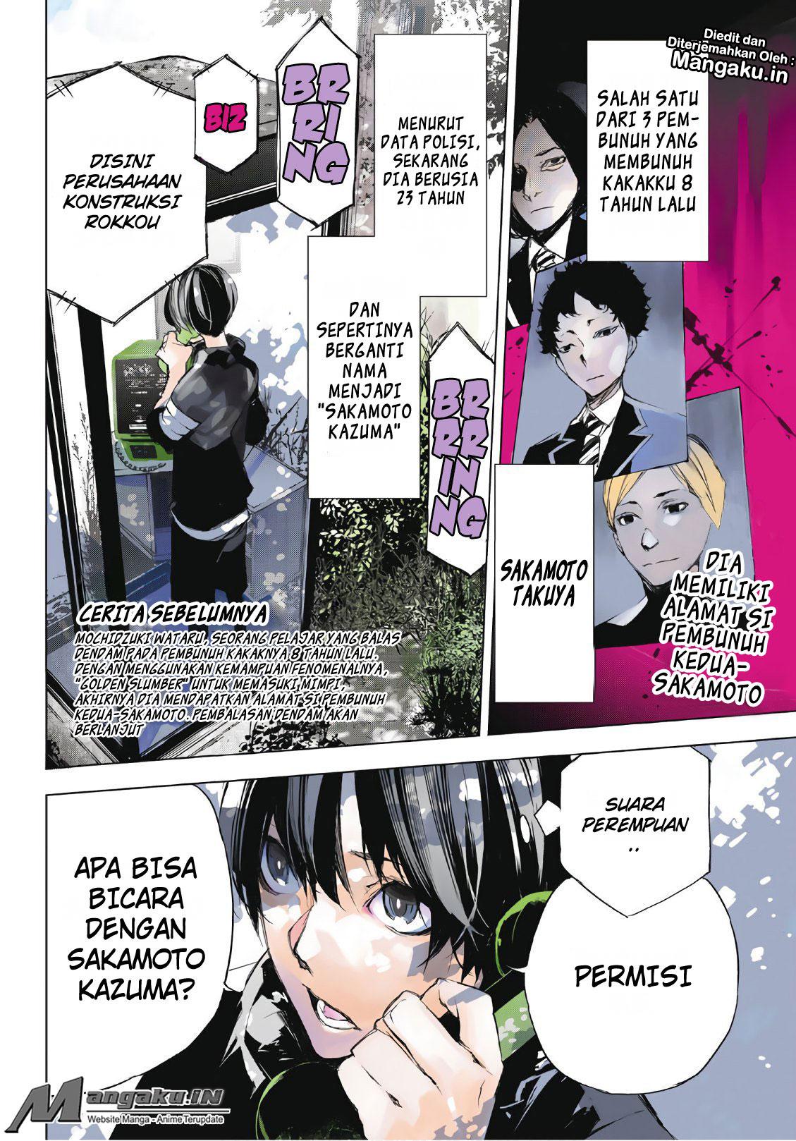 image-komik-when-night-falls-chapter-07-2/21