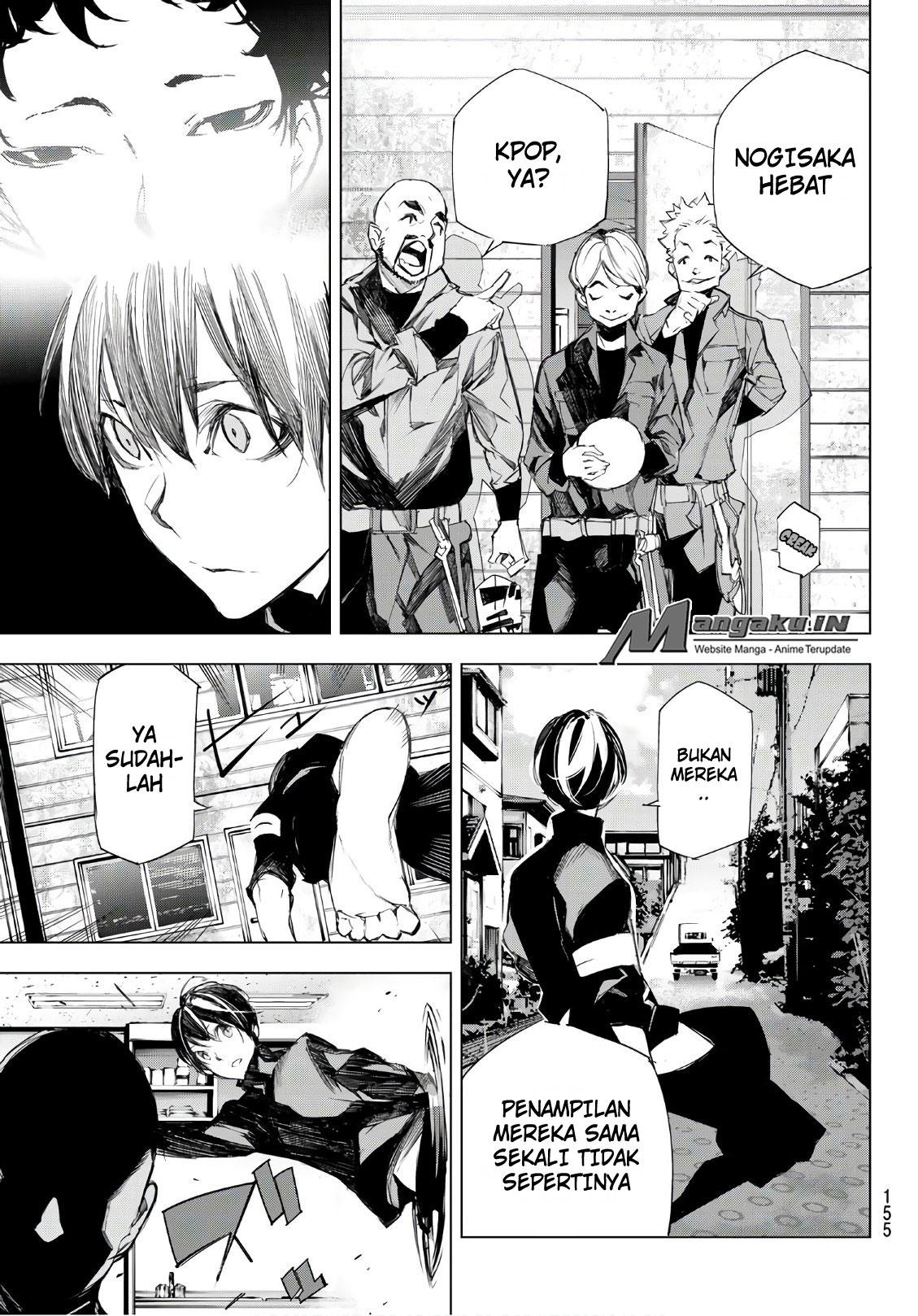 image-komik-when-night-falls-chapter-07-5/21