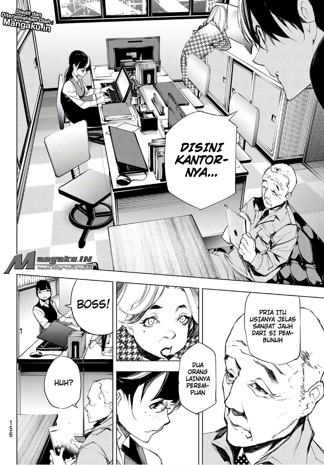 image-komik-when-night-falls-chapter-07-6/21