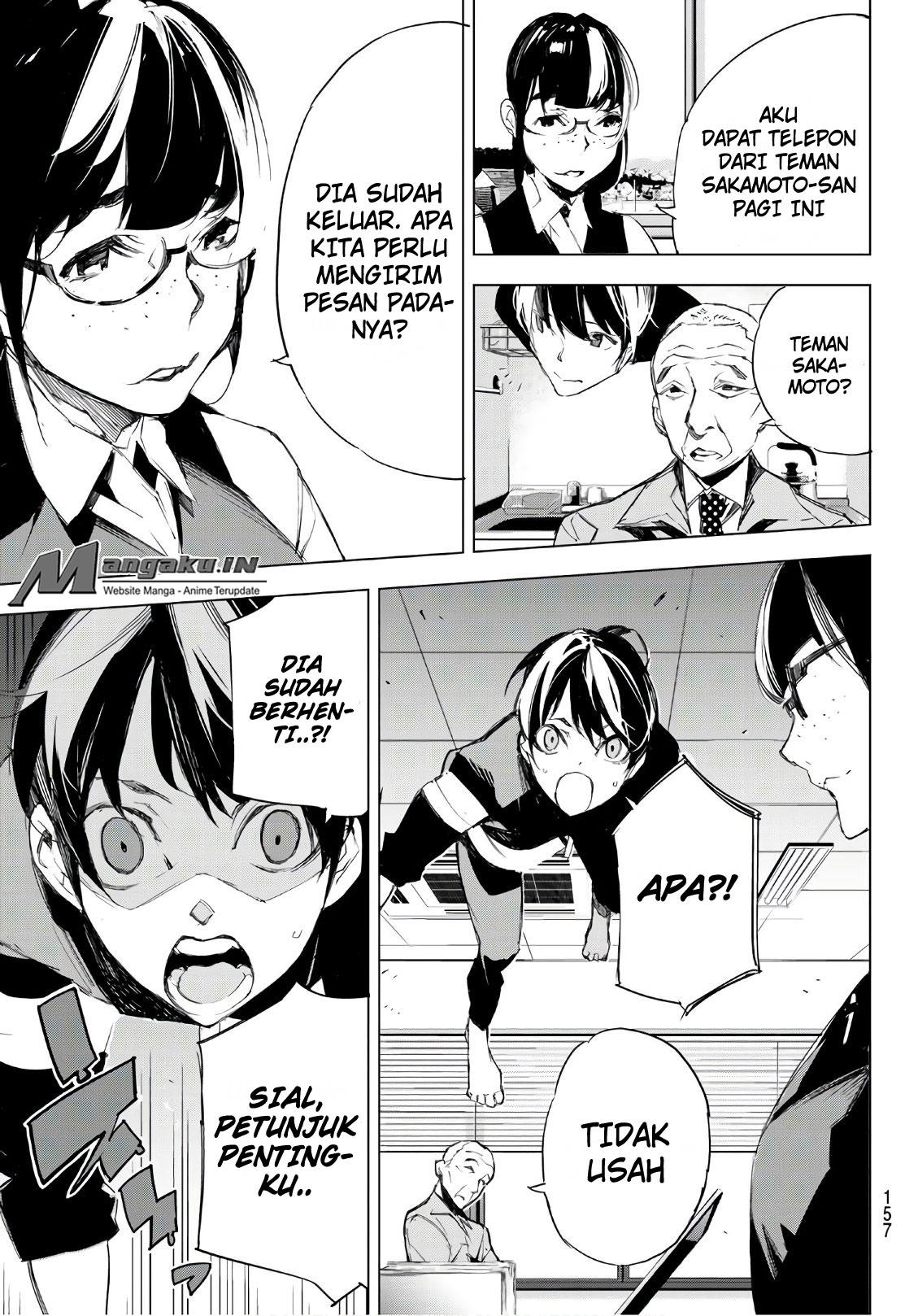 image-komik-when-night-falls-chapter-07-7/21