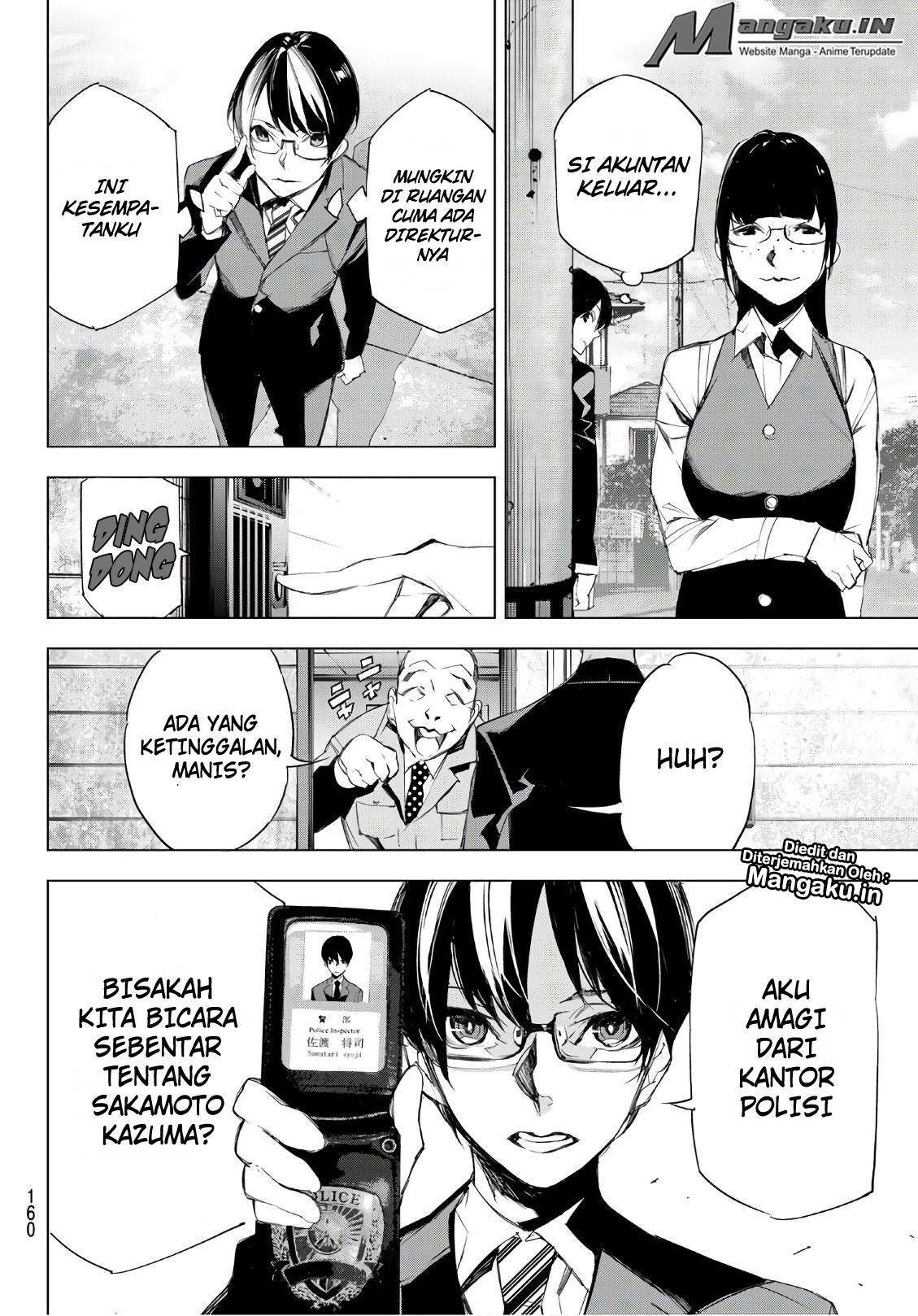 image-komik-when-night-falls-chapter-07-10/21