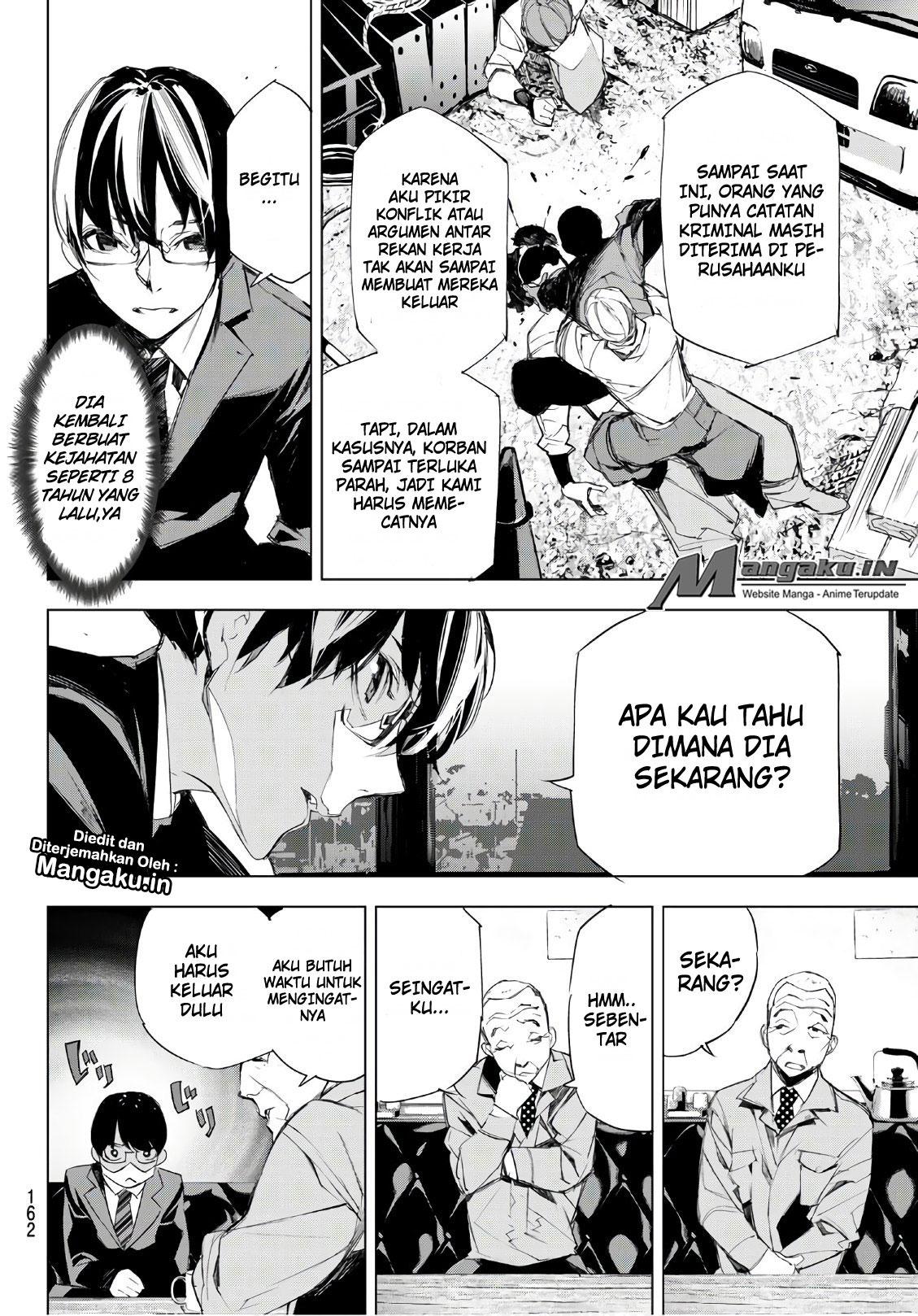 image-komik-when-night-falls-chapter-07-12/21