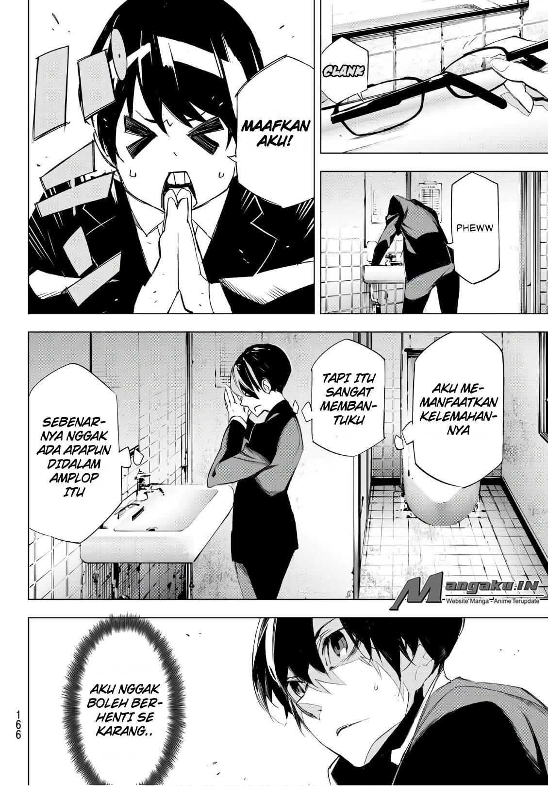 image-komik-when-night-falls-chapter-07-16/21