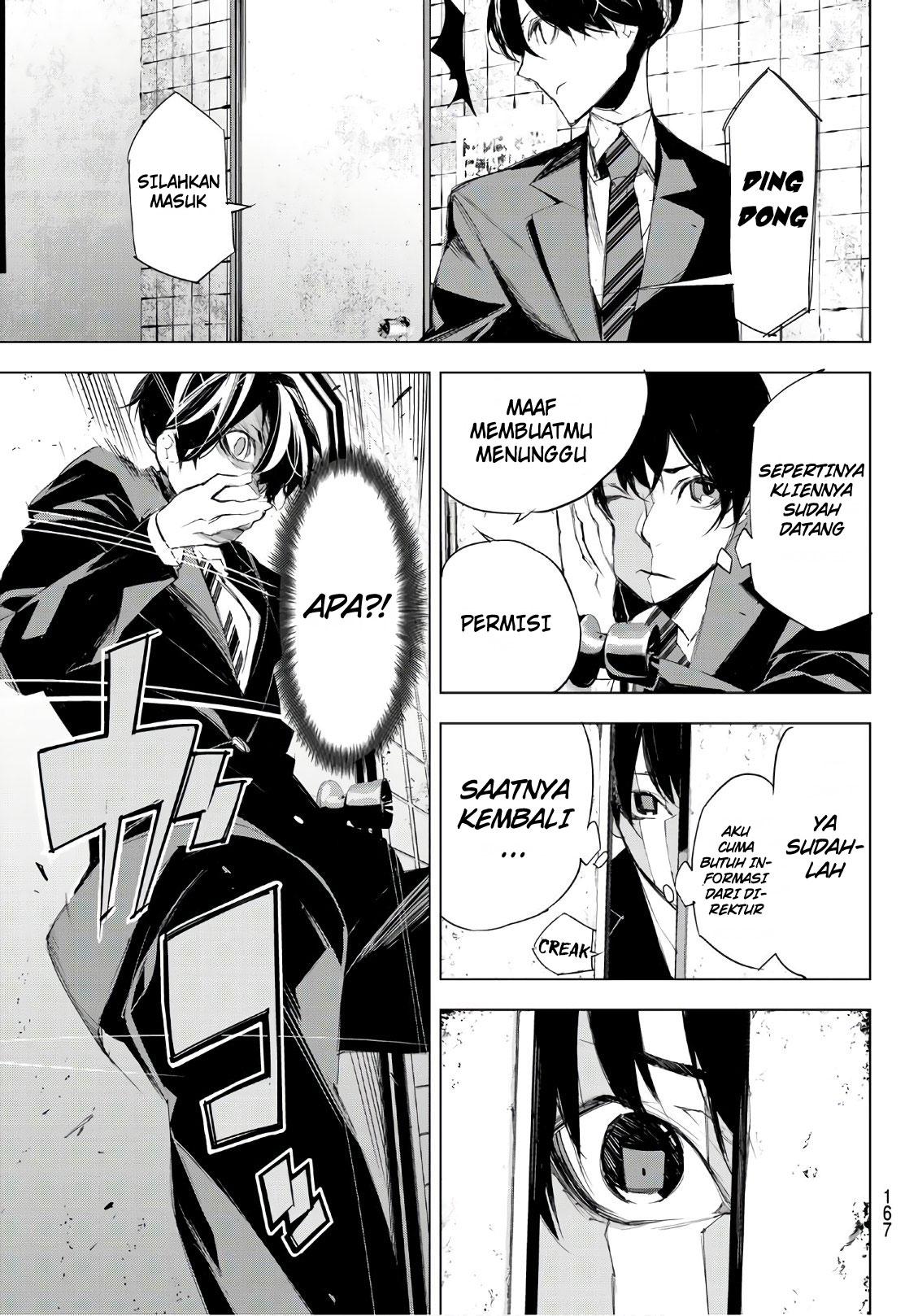 image-komik-when-night-falls-chapter-07-17/21