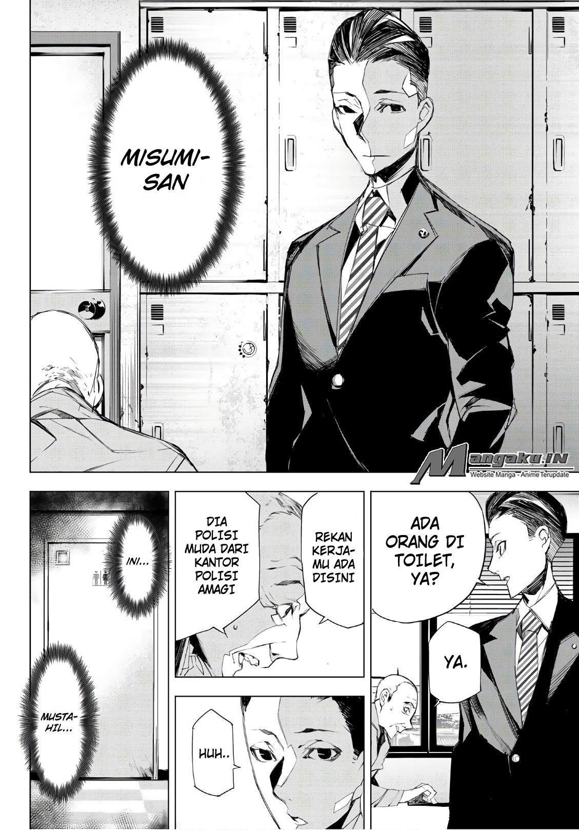 image-komik-when-night-falls-chapter-07-18/21