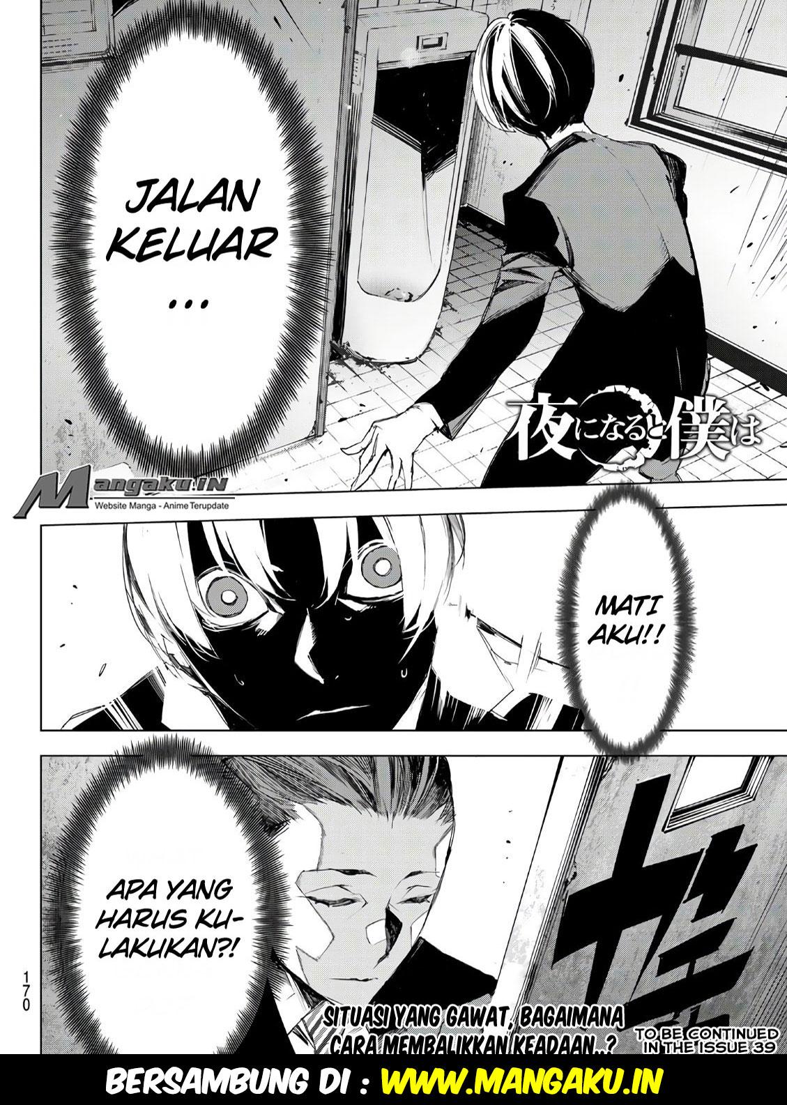 image-komik-when-night-falls-chapter-07-20/21