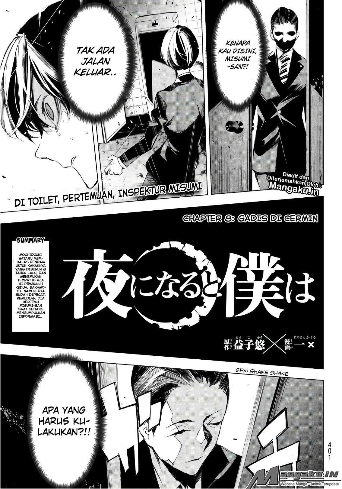 image-komik-when-night-falls-chapter-08-1/21