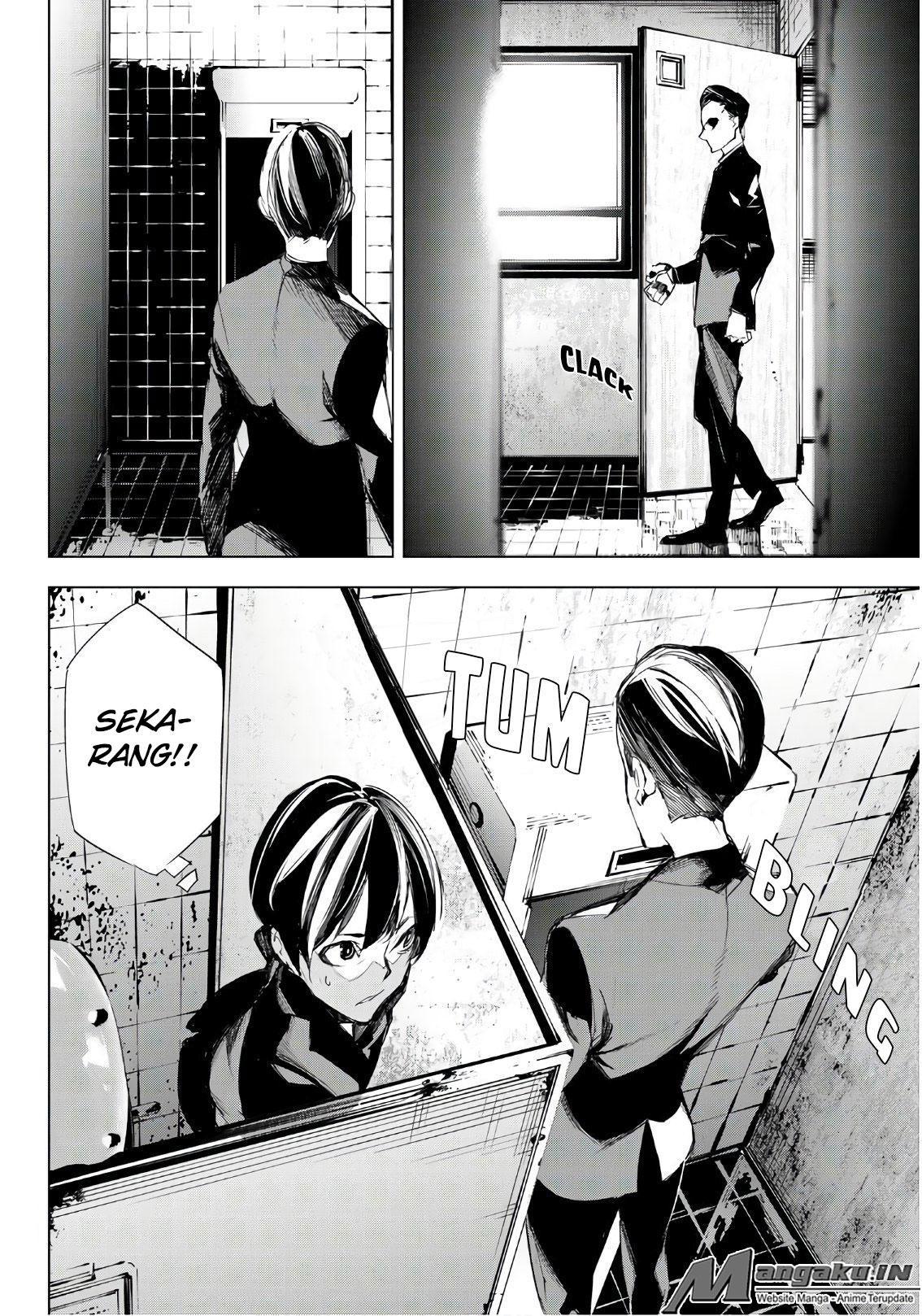 image-komik-when-night-falls-chapter-08-2/21