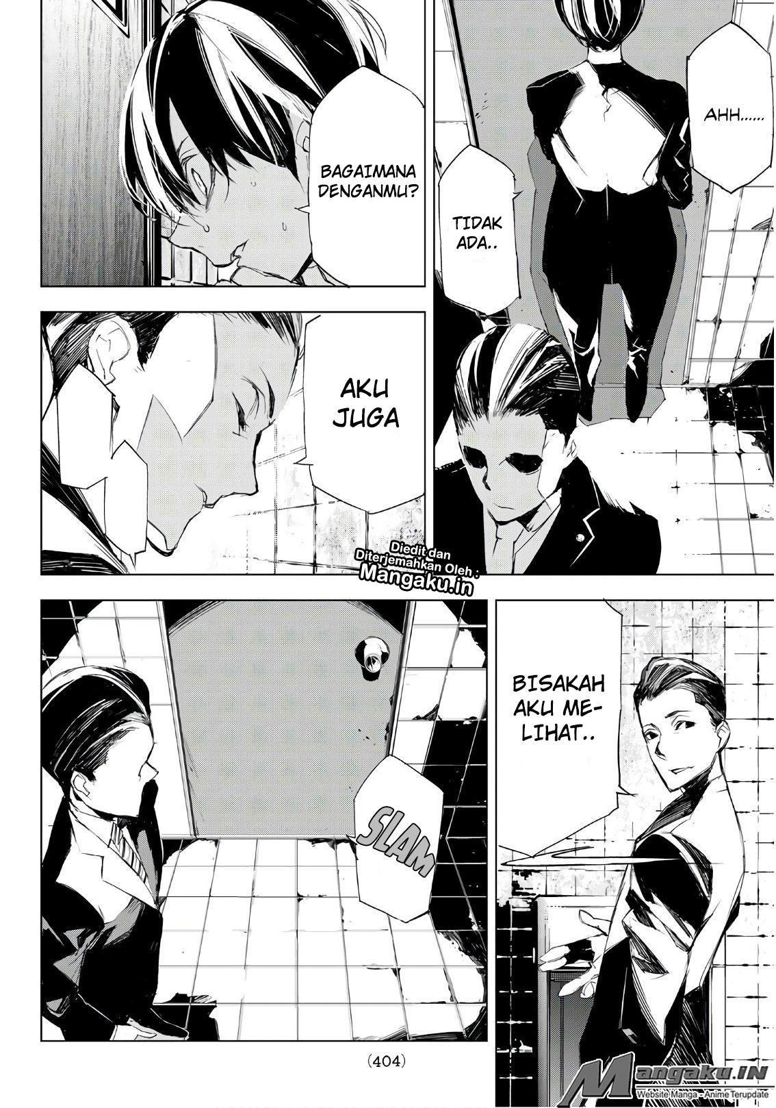 image-komik-when-night-falls-chapter-08-4/21