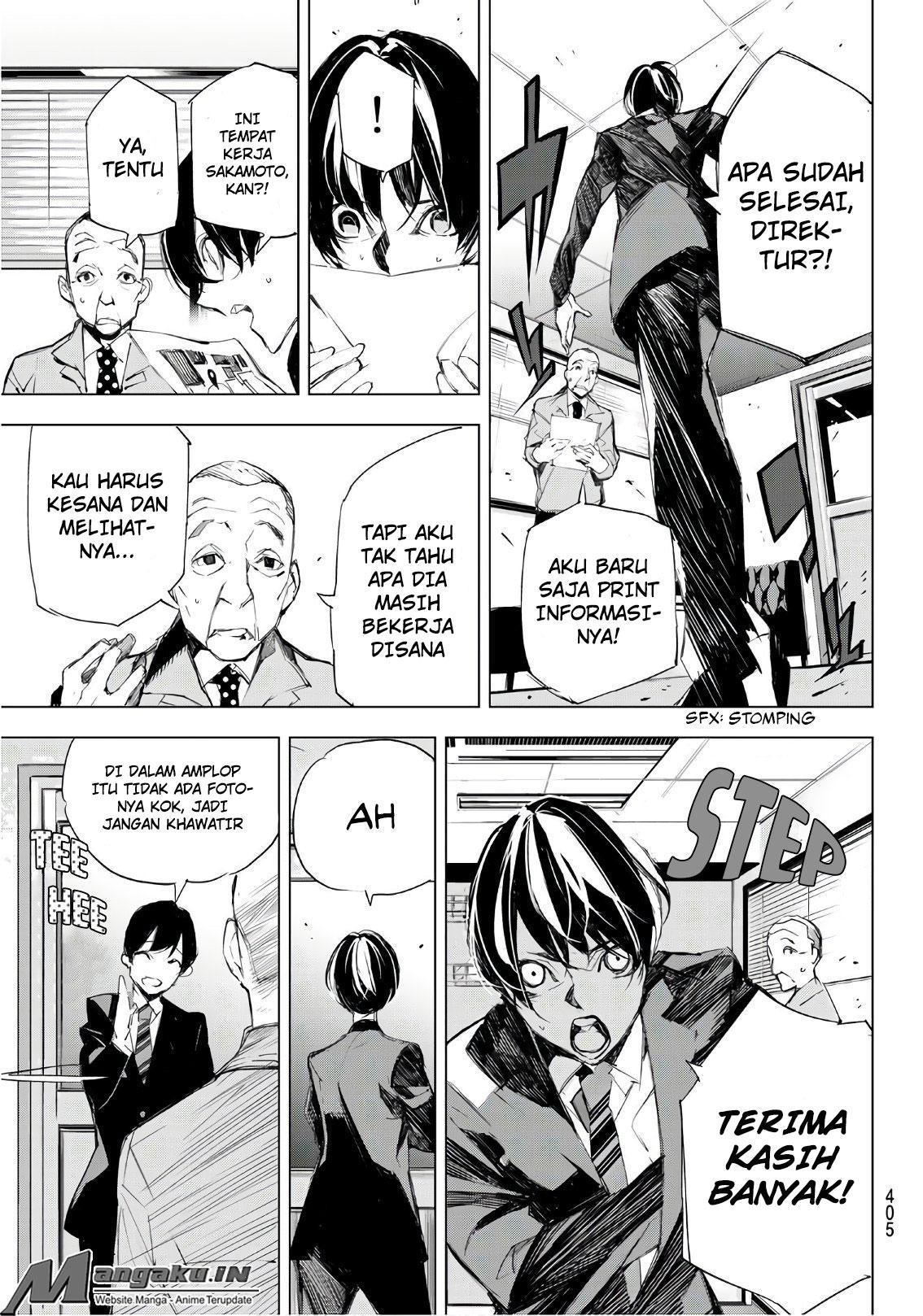 image-komik-when-night-falls-chapter-08-5/21