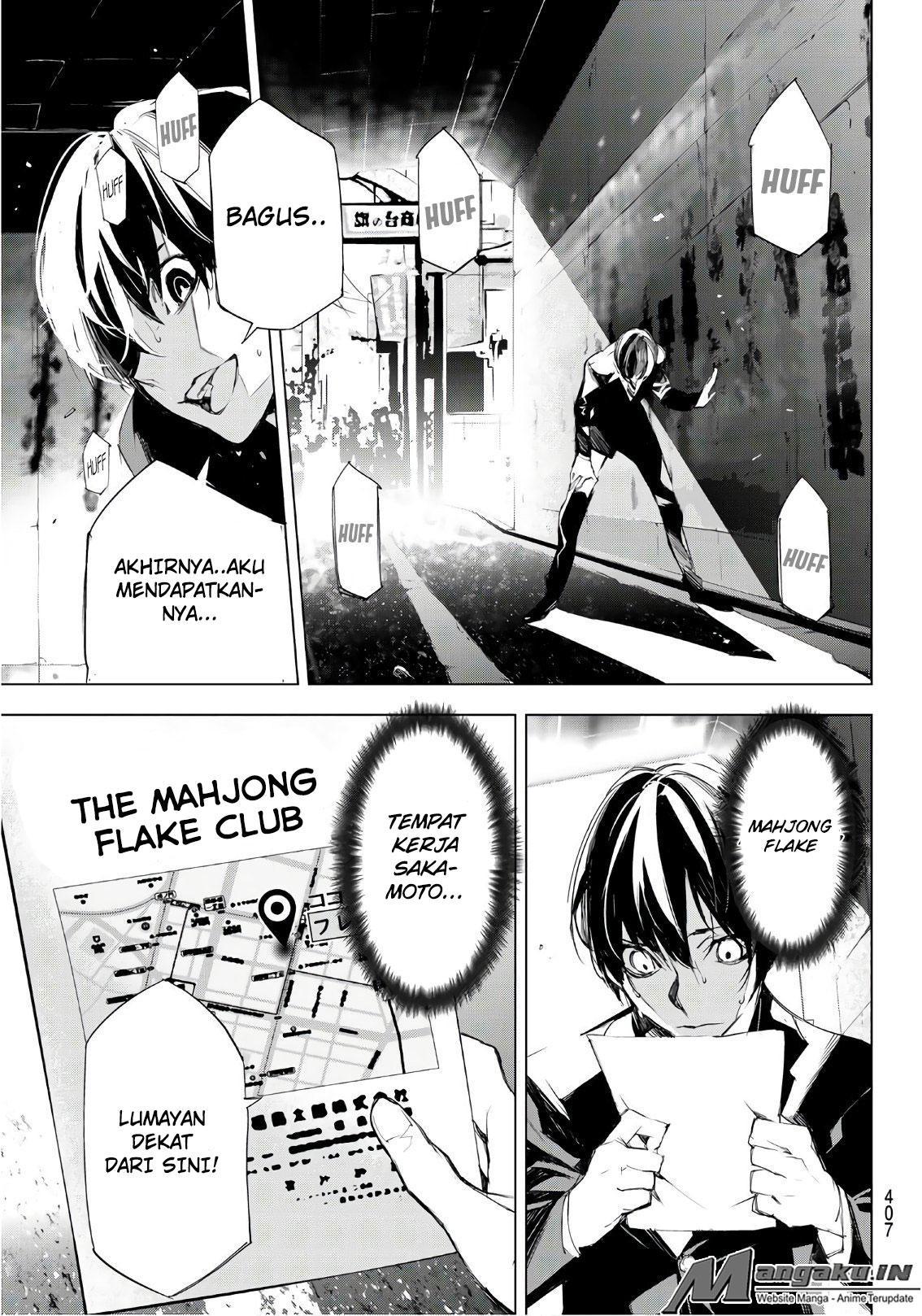 image-komik-when-night-falls-chapter-08-7/21