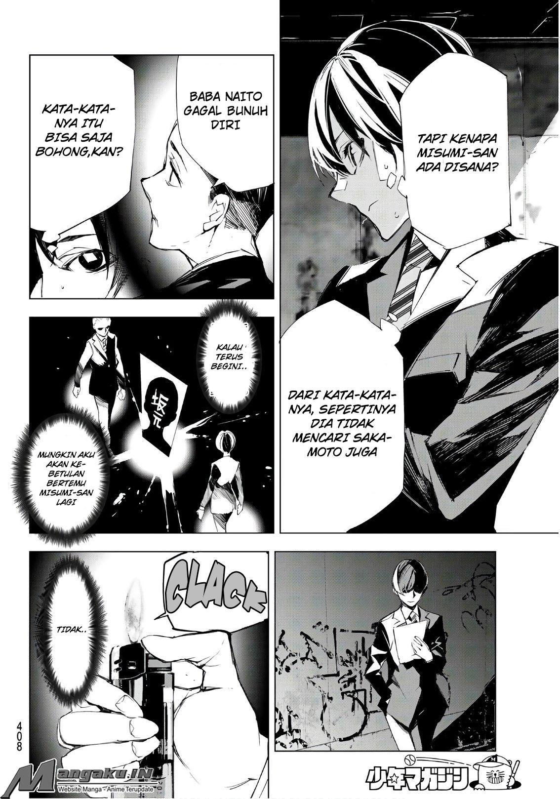 image-komik-when-night-falls-chapter-08-8/21