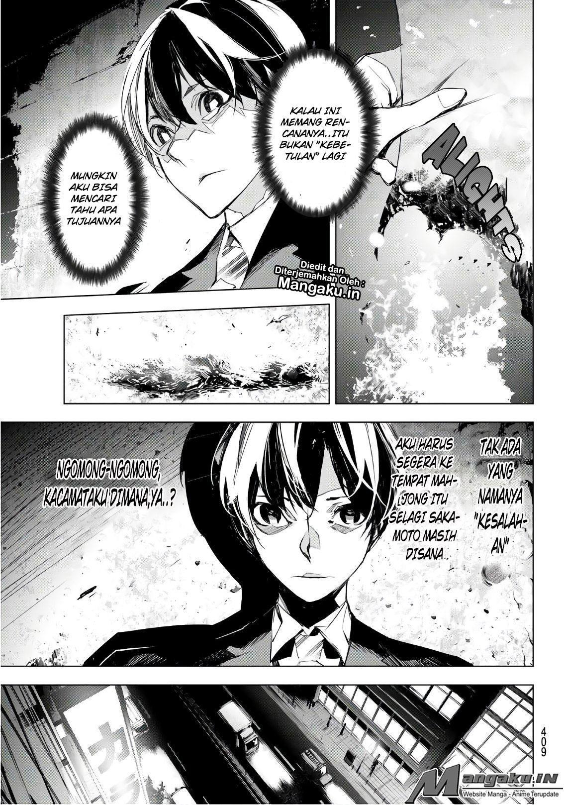 image-komik-when-night-falls-chapter-08-9/21