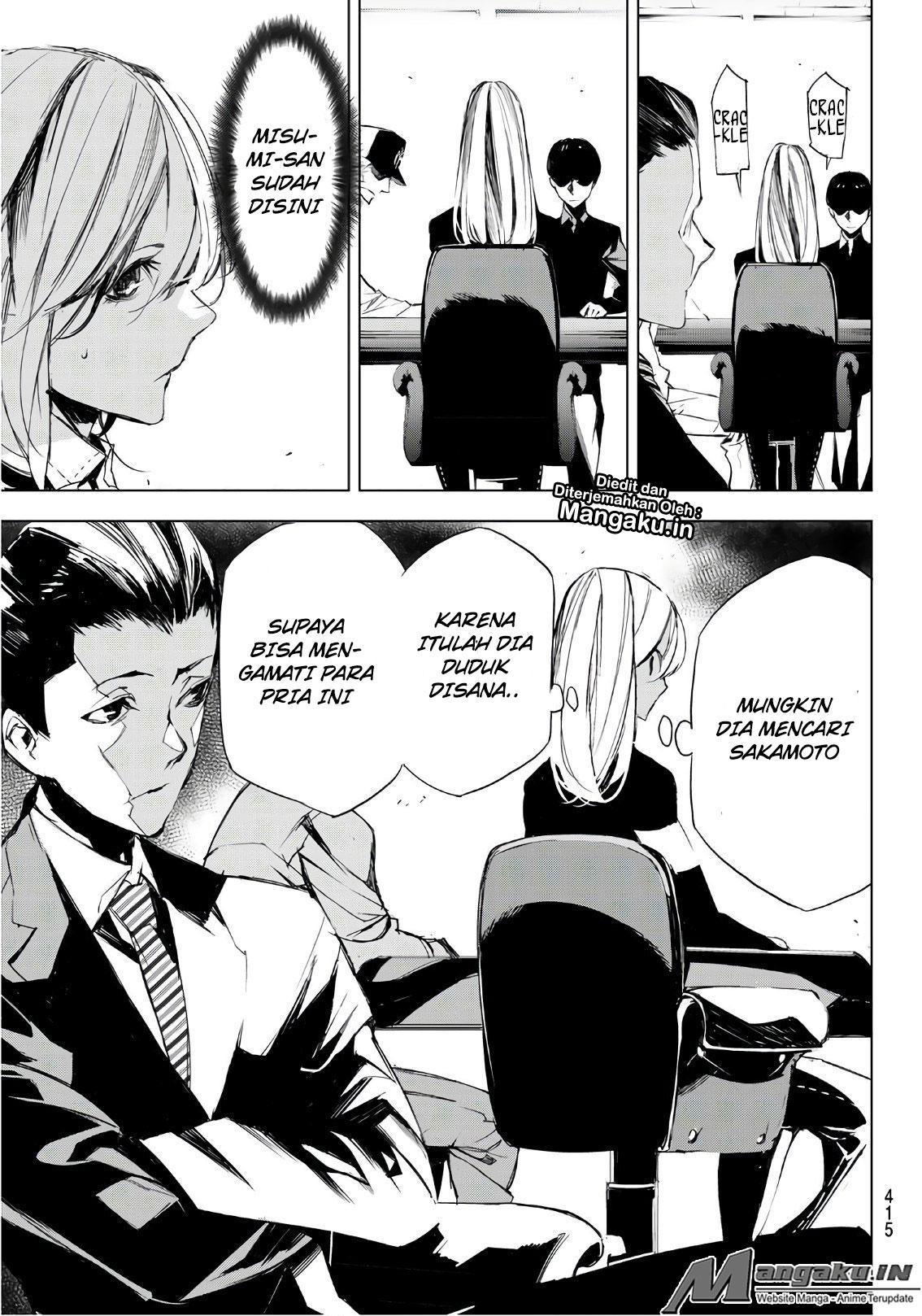 image-komik-when-night-falls-chapter-08-15/21