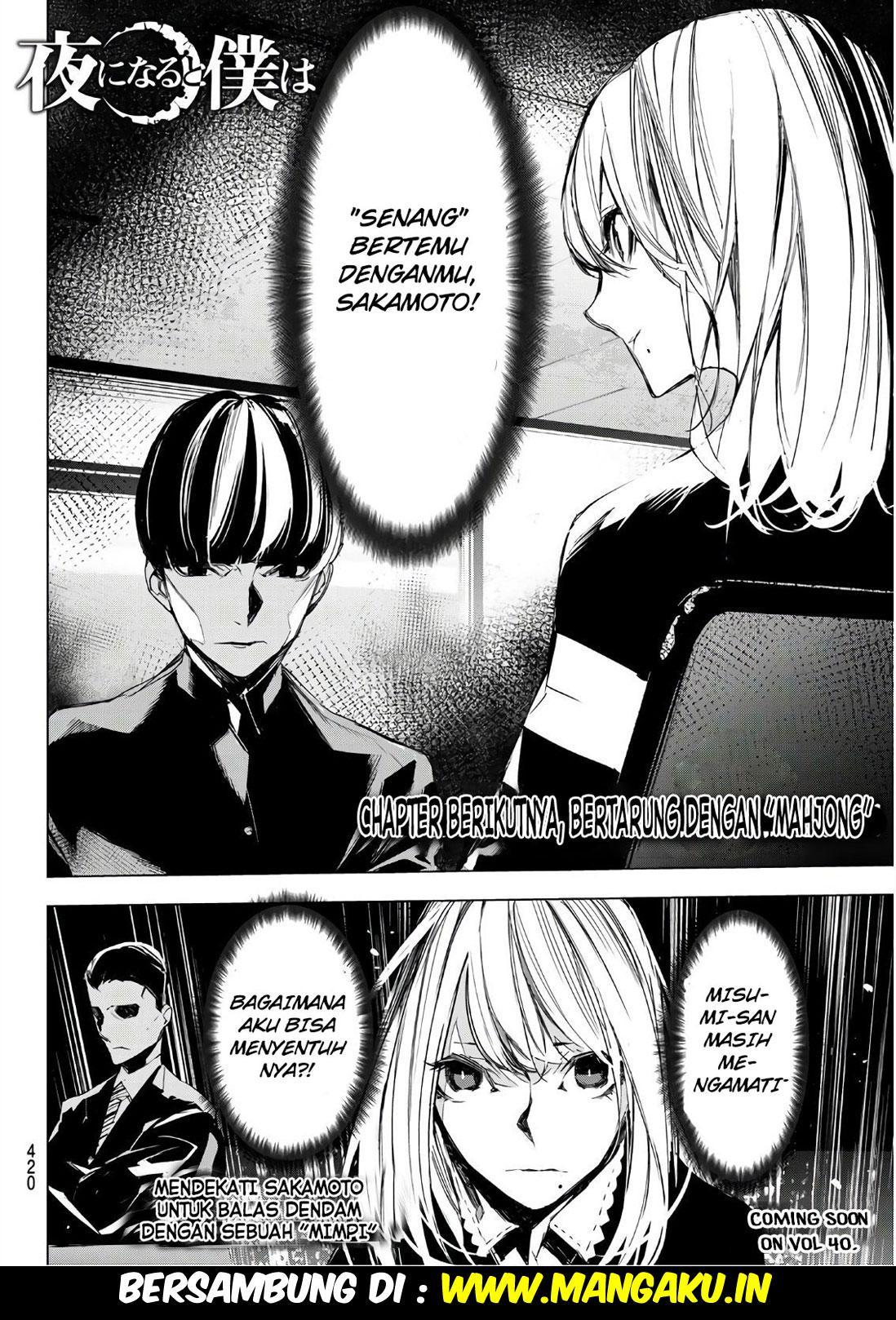 image-komik-when-night-falls-chapter-08-20/21