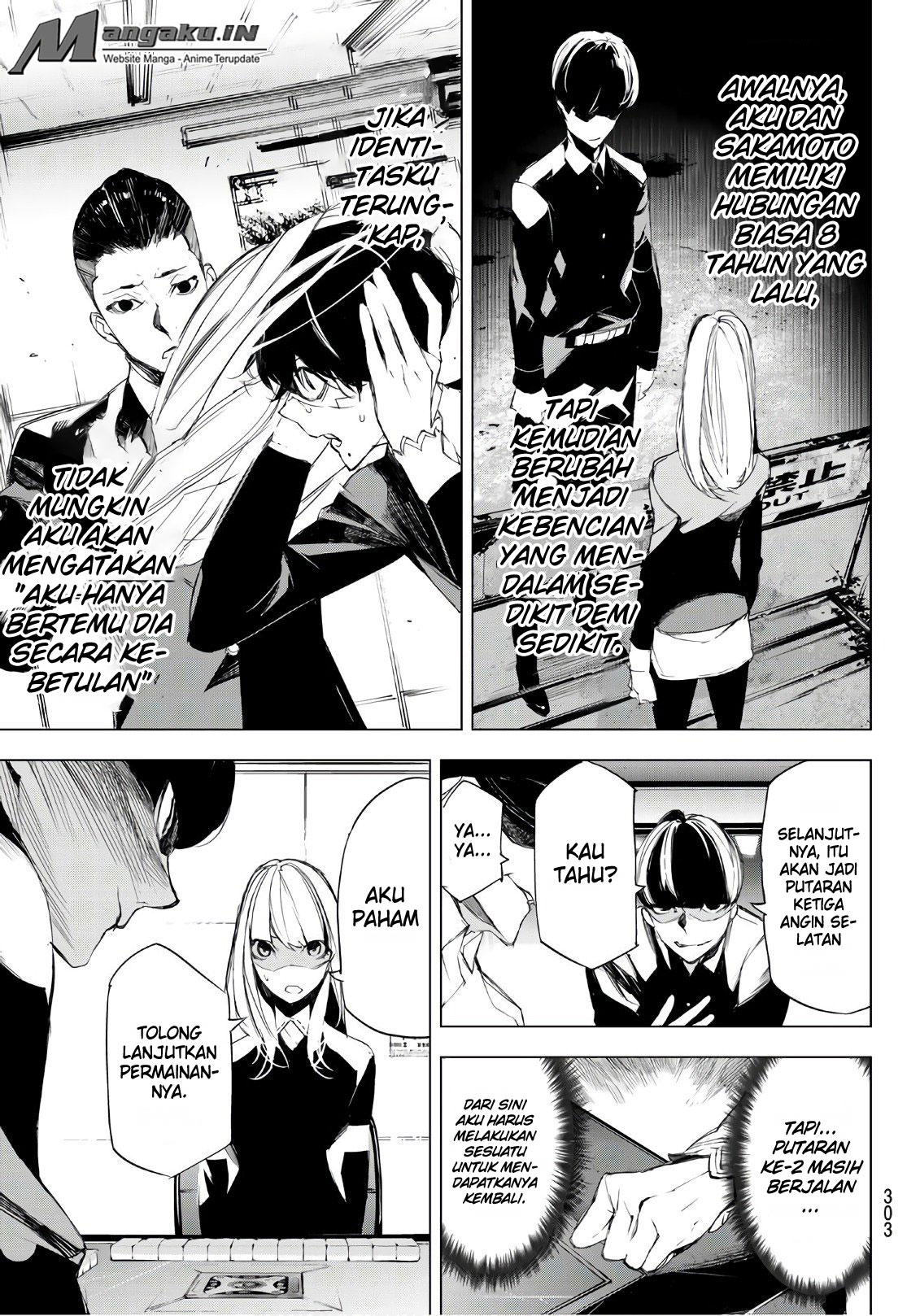 image-komik-when-night-falls-chapter-09-7/21