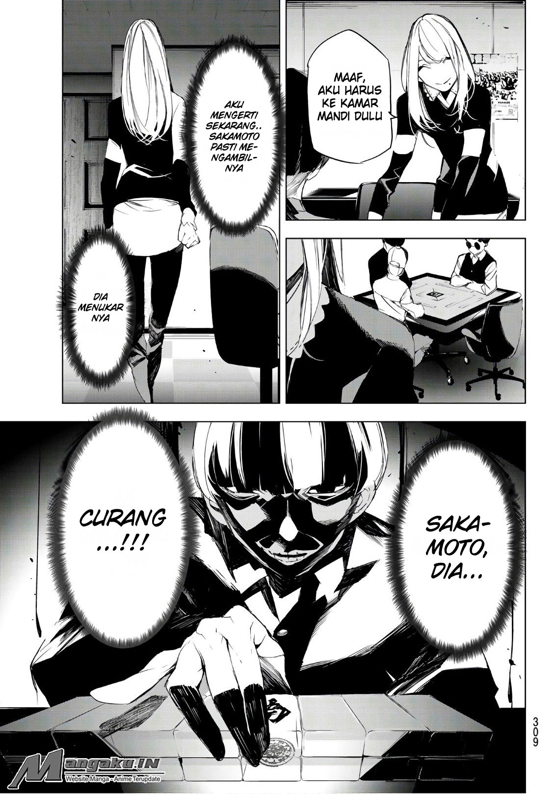 image-komik-when-night-falls-chapter-09-13/21