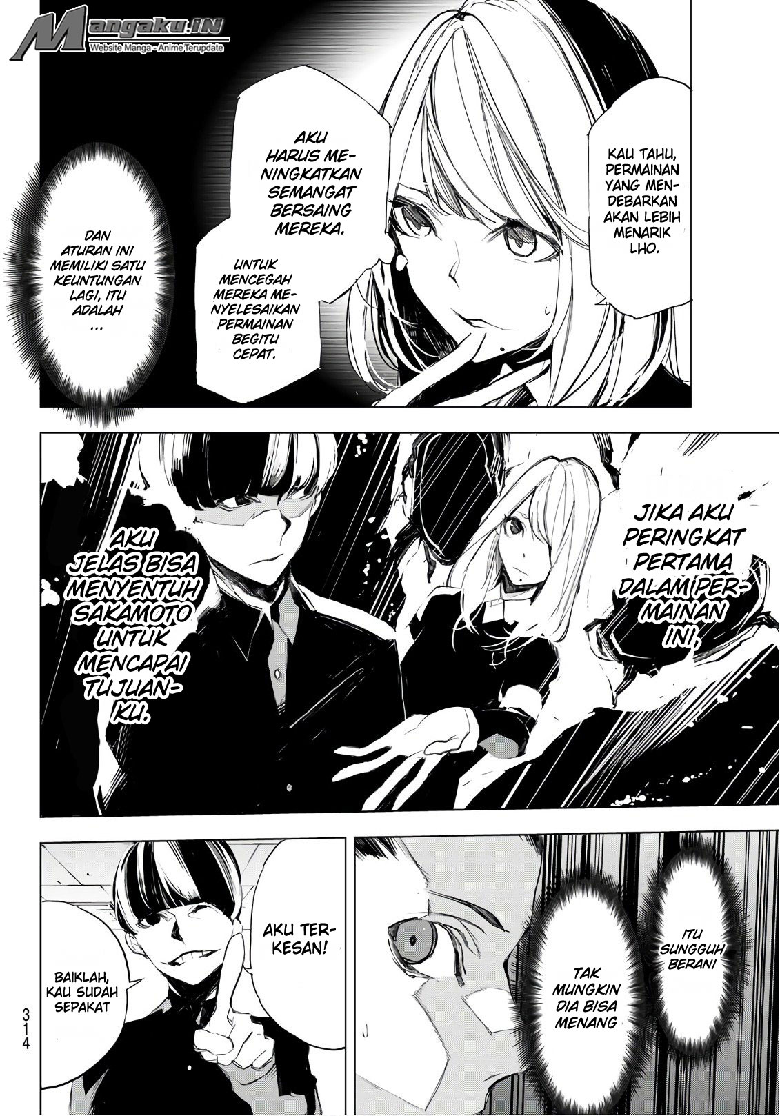 image-komik-when-night-falls-chapter-09-18/21