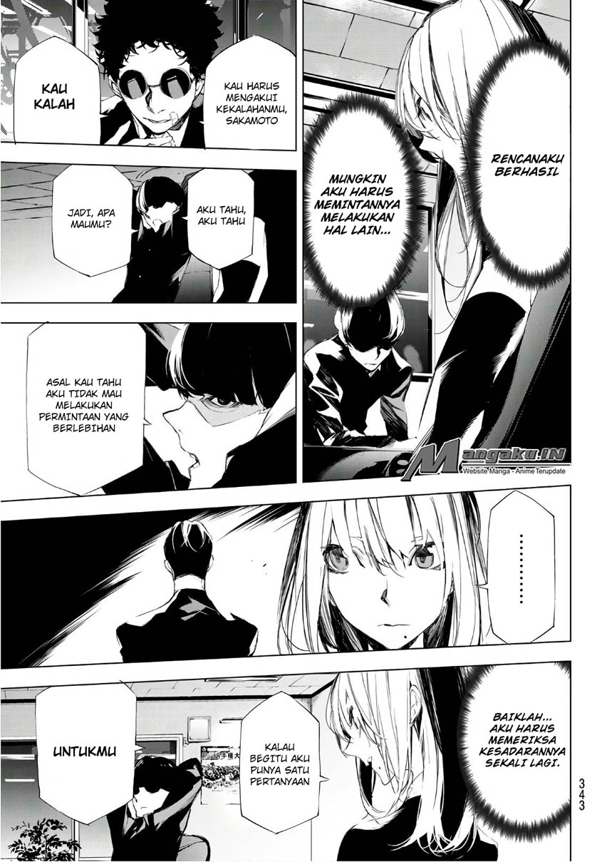 image-komik-when-night-falls-chapter-11-3/21