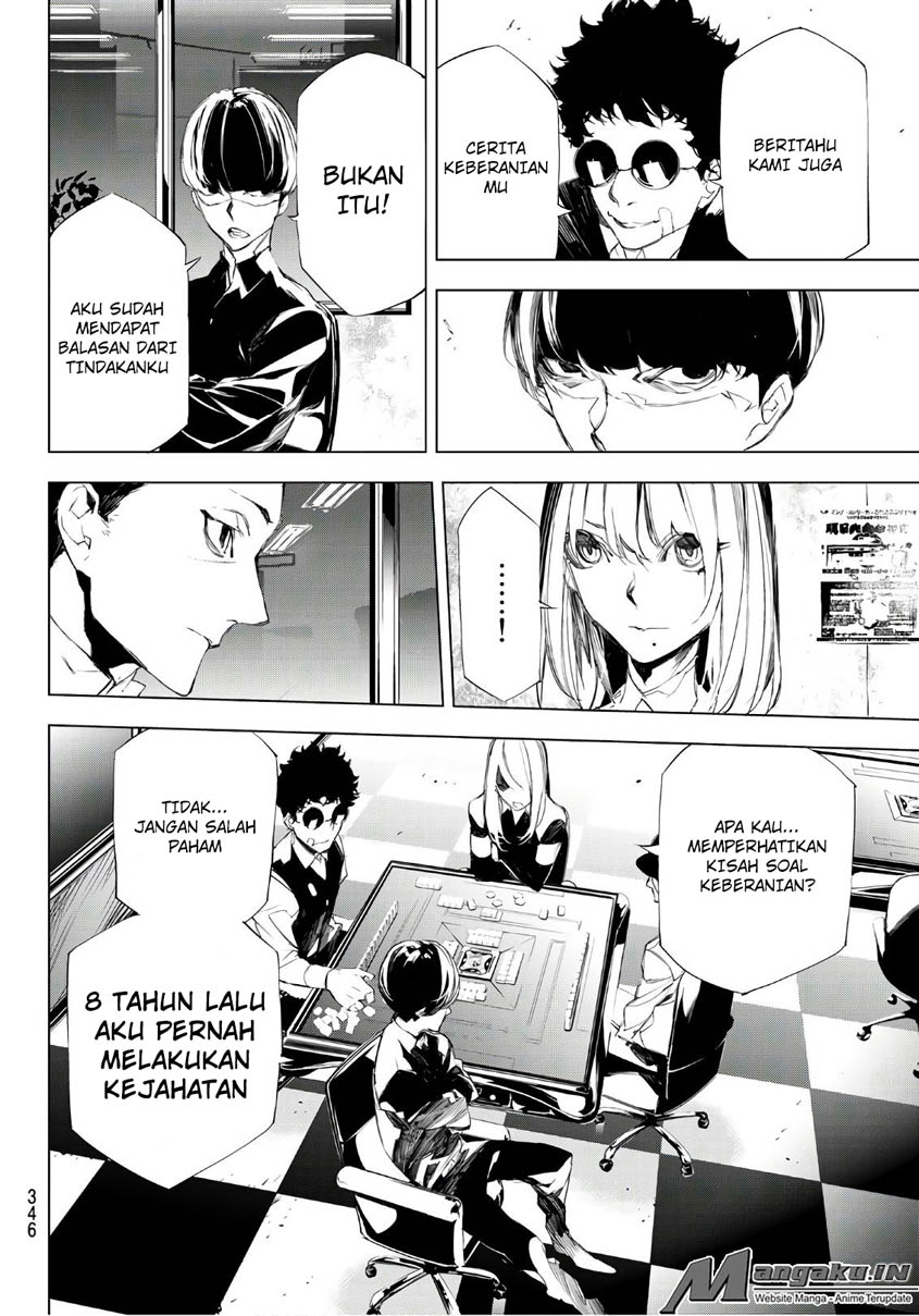 image-komik-when-night-falls-chapter-11-6/21