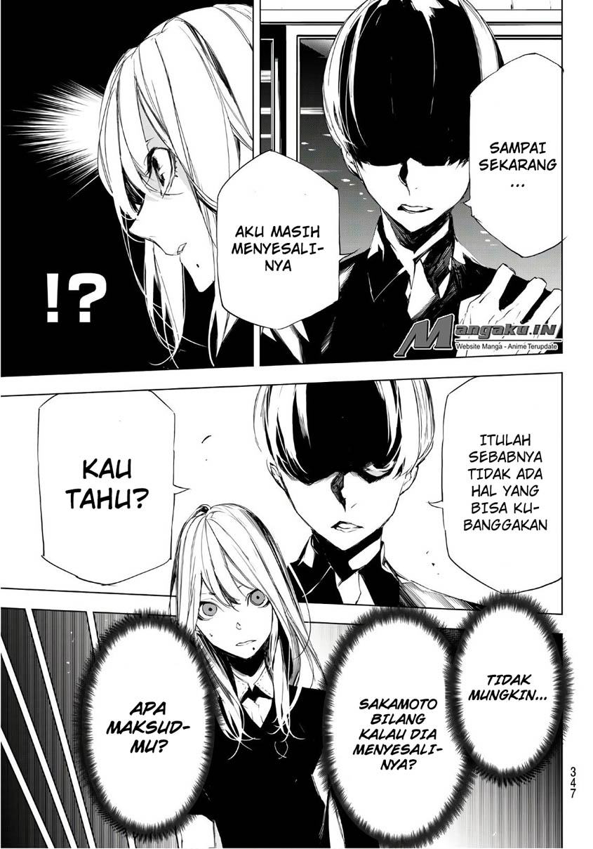 image-komik-when-night-falls-chapter-11-7/21