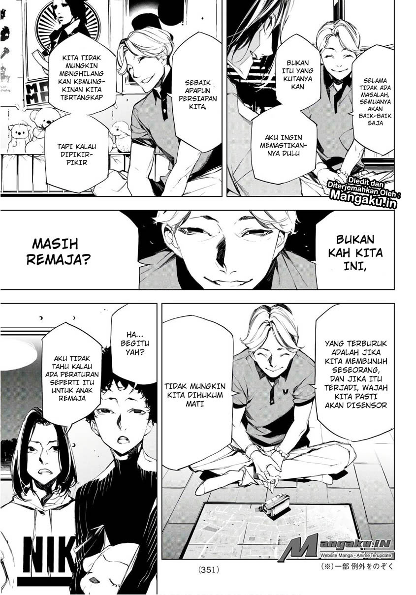 image-komik-when-night-falls-chapter-11-11/21