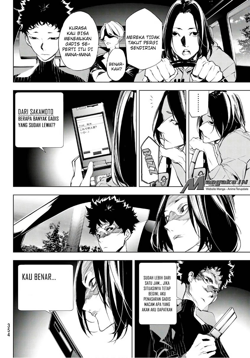 image-komik-when-night-falls-chapter-11-14/21