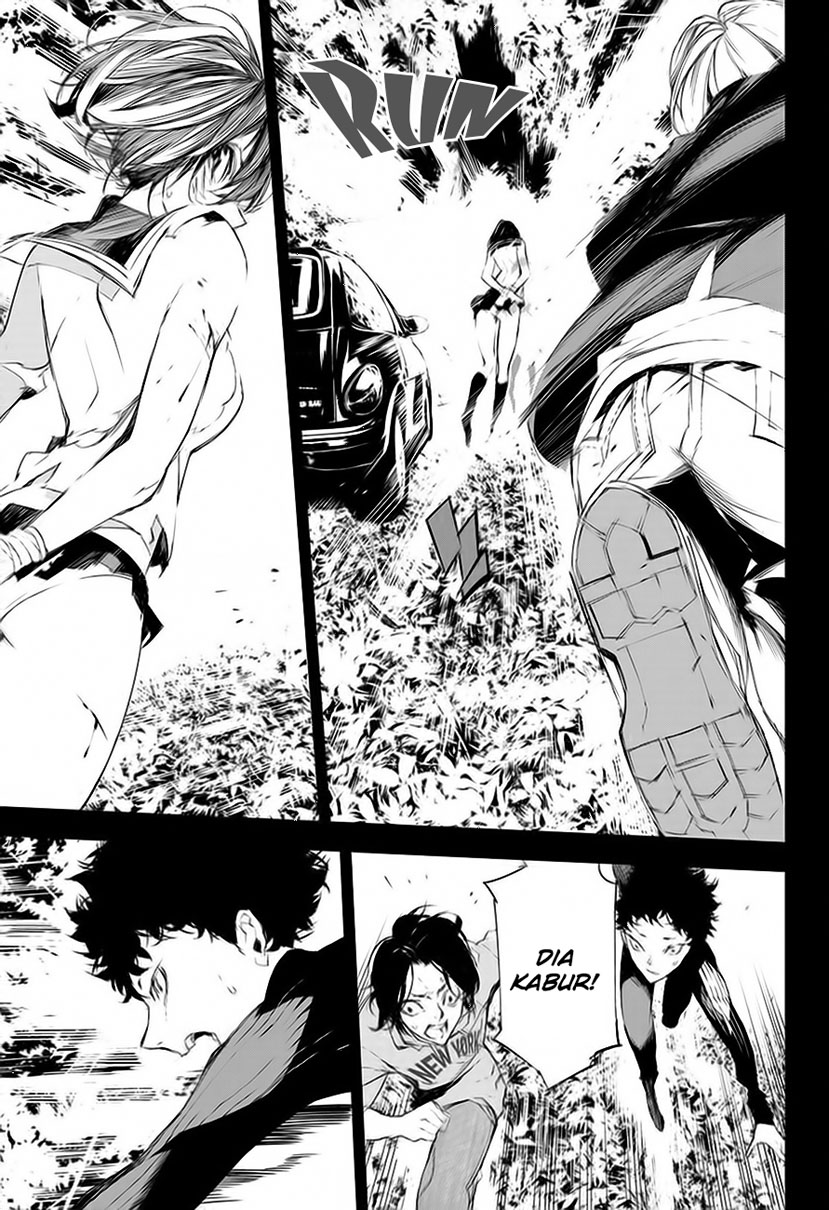 image-komik-when-night-falls-chapter-12-7/20